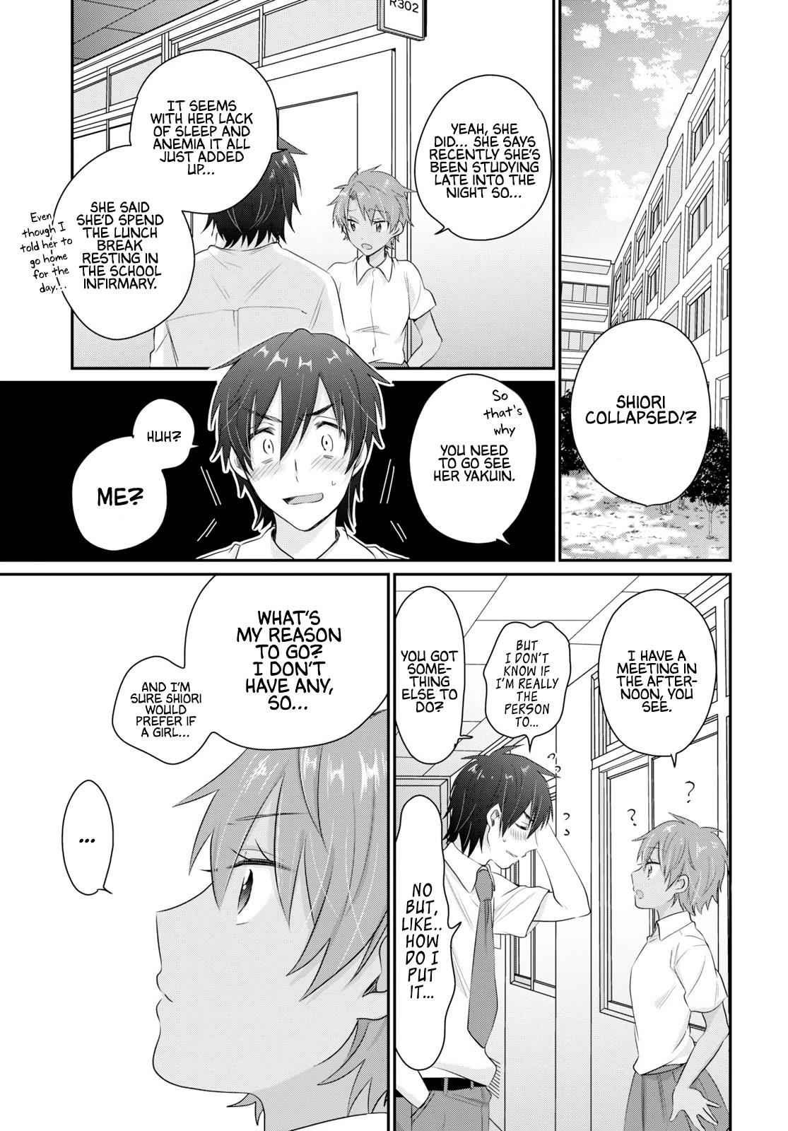 More than a married couple, but not lovers. Chap 12 - Next Chap 13