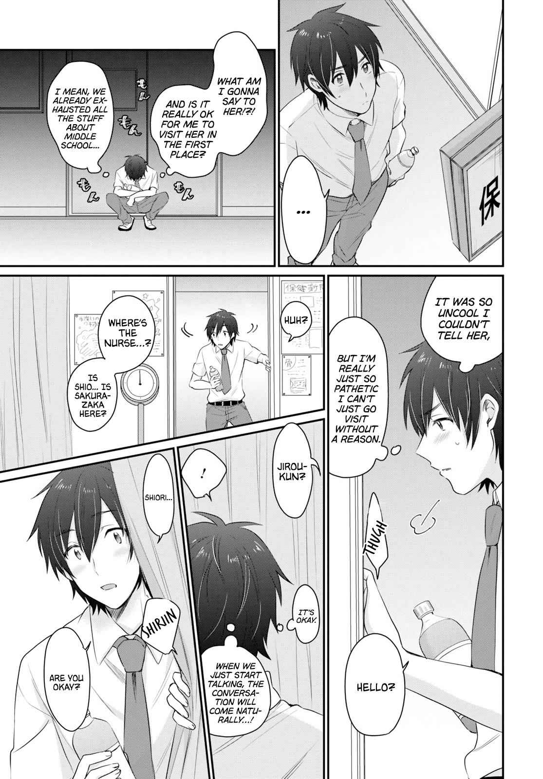 More than a married couple, but not lovers. Chap 12 - Next Chap 13