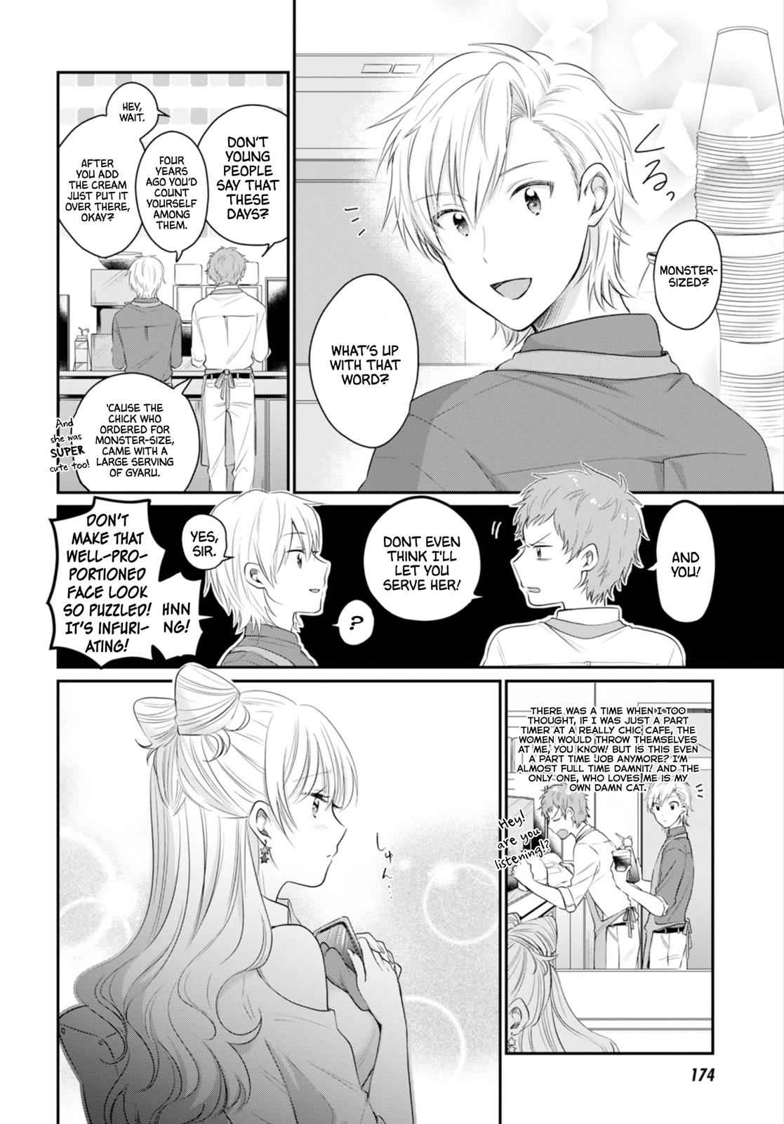 More than a married couple, but not lovers. Chap 13 - Next Chap 14