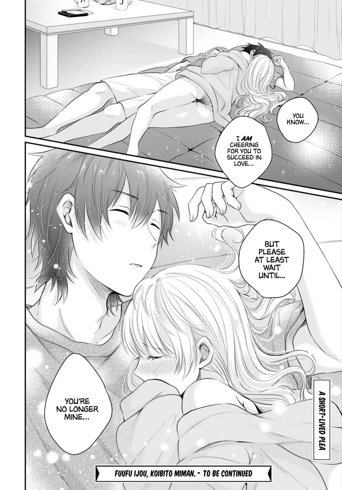 More than a married couple, but not lovers. Chap 13 - Next Chap 14