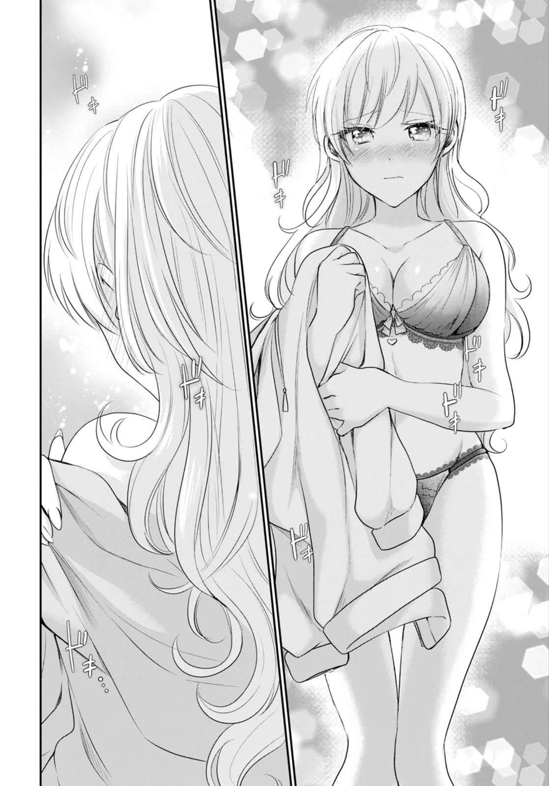 More than a married couple, but not lovers. Chap 13 - Next Chap 14