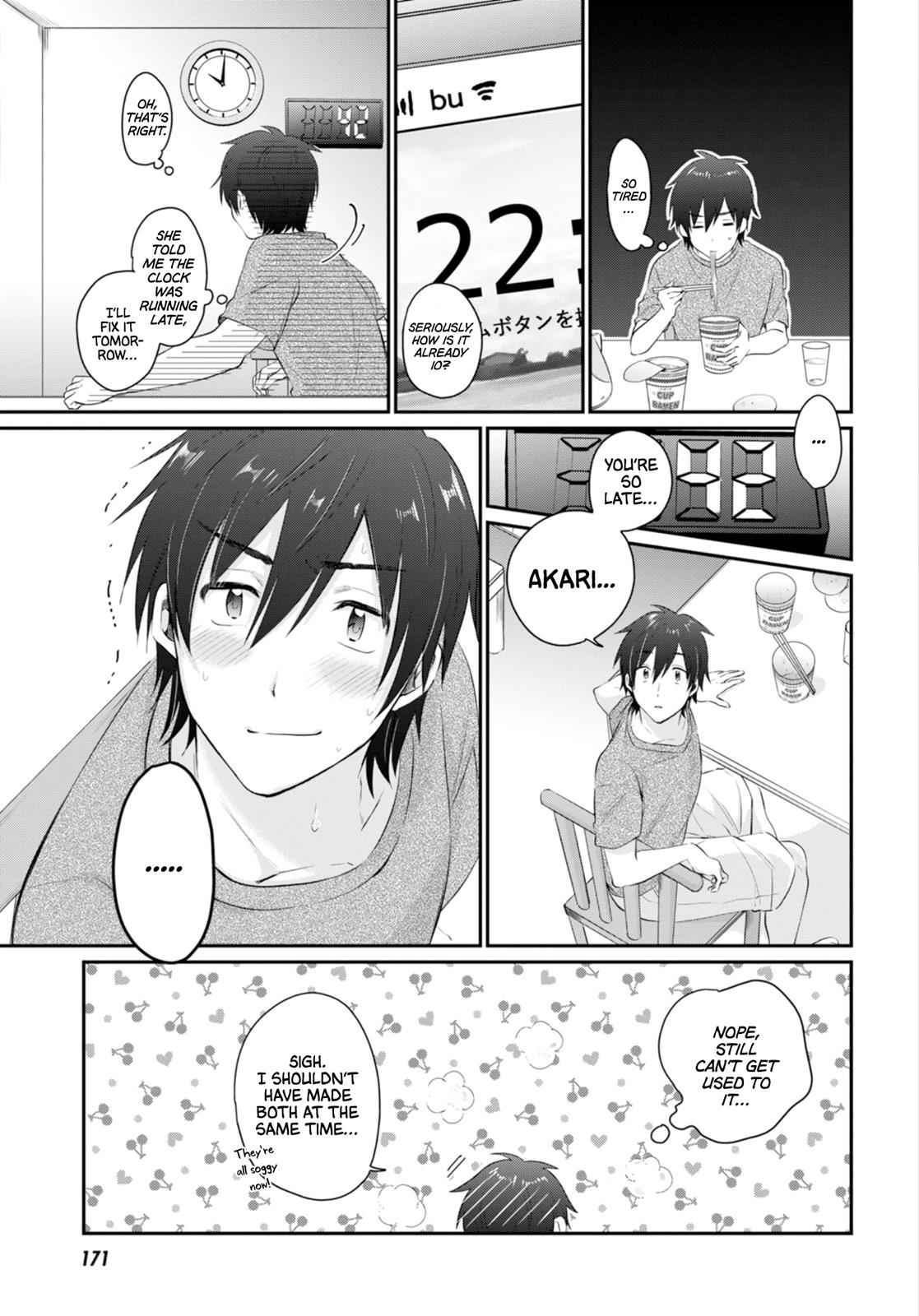 More than a married couple, but not lovers. Chap 13 - Next Chap 14