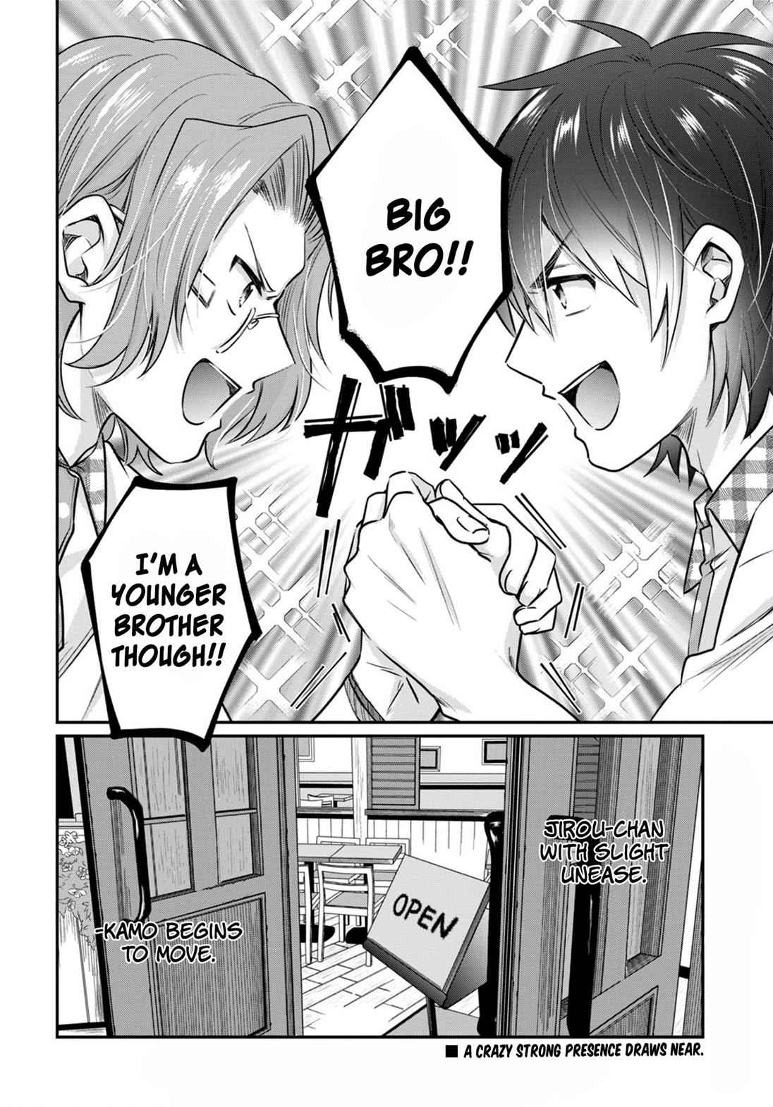 More than a married couple, but not lovers. Chap 24 - Next Chap 25