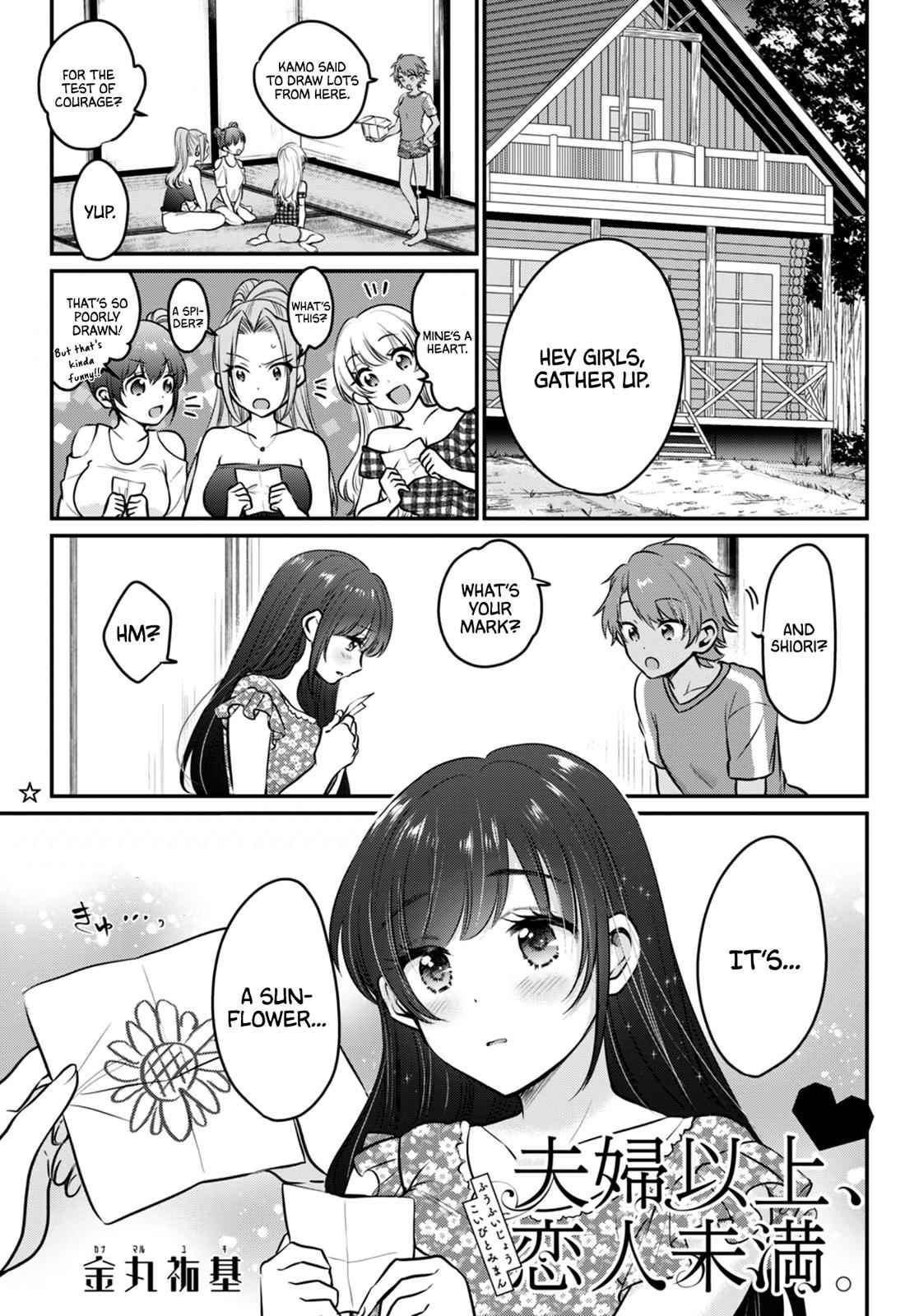 More than a married couple, but not lovers. Chap 25 - Next Chap 26