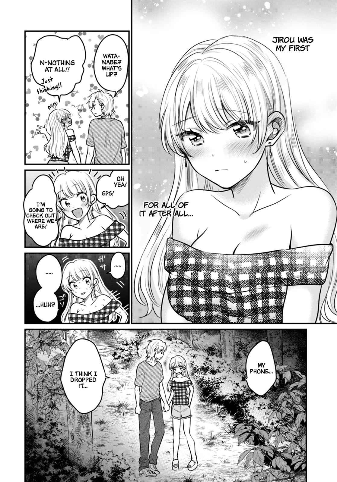 More than a married couple, but not lovers. Chap 25 - Next Chap 26
