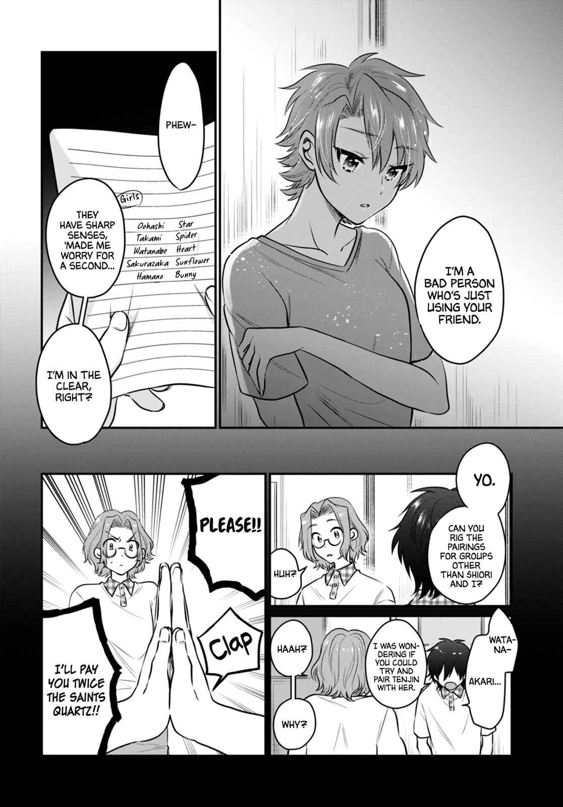 More than a married couple, but not lovers. Chap 25 - Next Chap 26