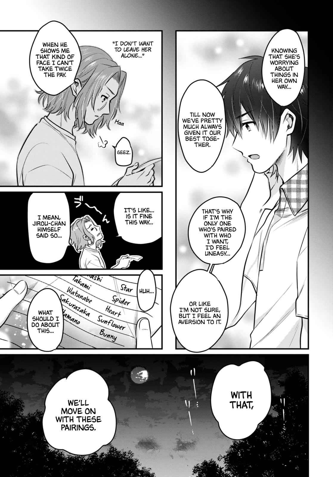 More than a married couple, but not lovers. Chap 25 - Next Chap 26