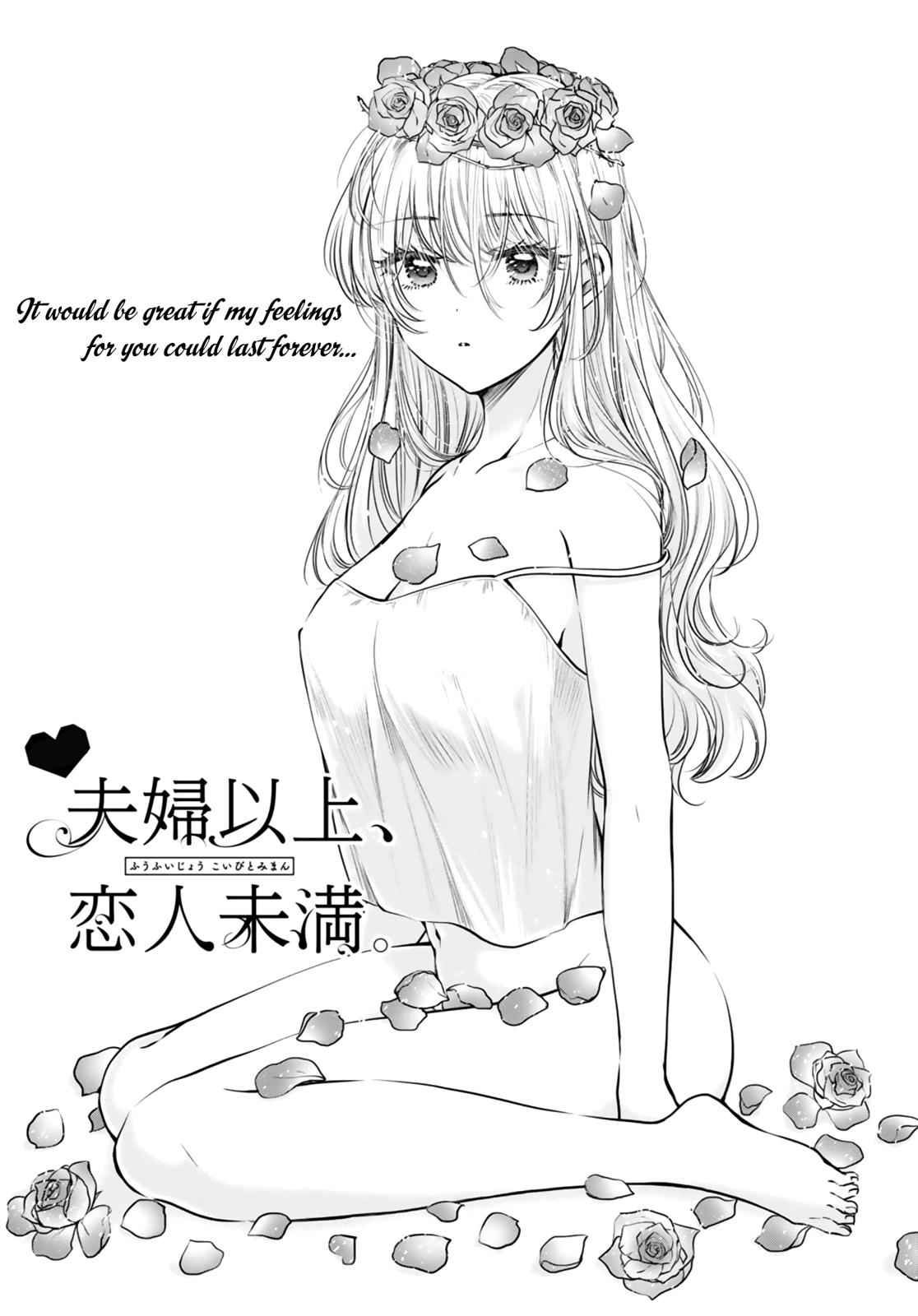 More than a married couple, but not lovers. Chap 29 - Next Chap 30