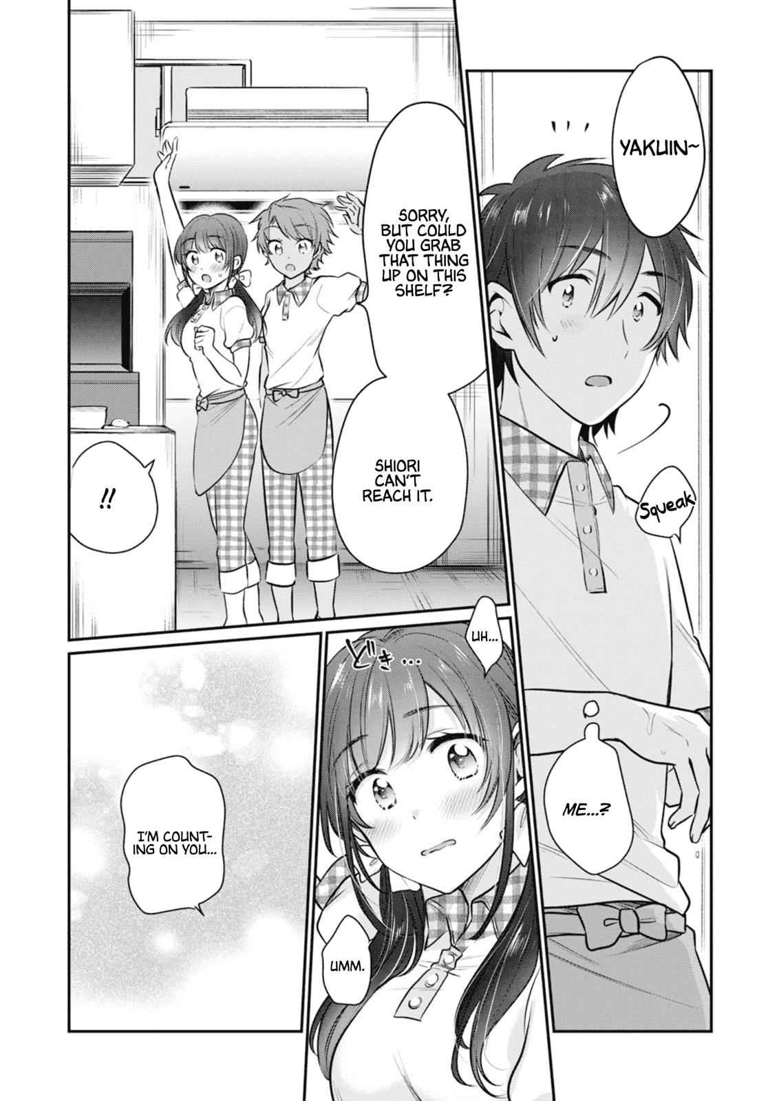 More than a married couple, but not lovers. Chap 20 - Next Chap 21