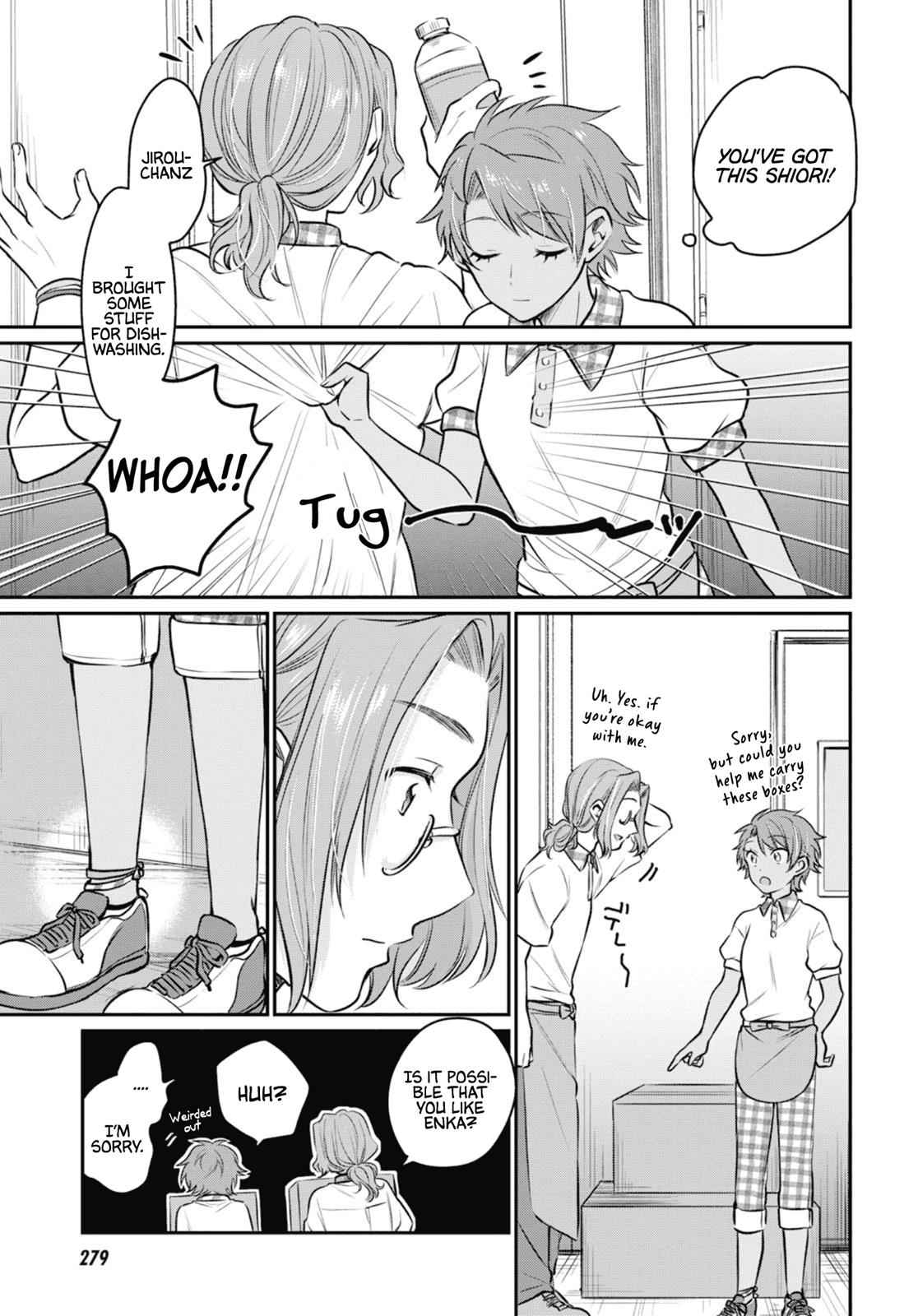 More than a married couple, but not lovers. Chap 20 - Next Chap 21