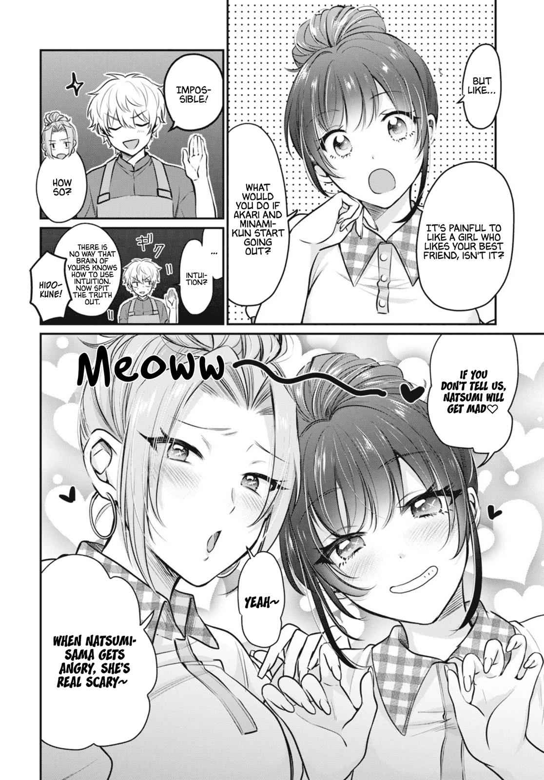 More than a married couple, but not lovers. Chap 20 - Next Chap 21