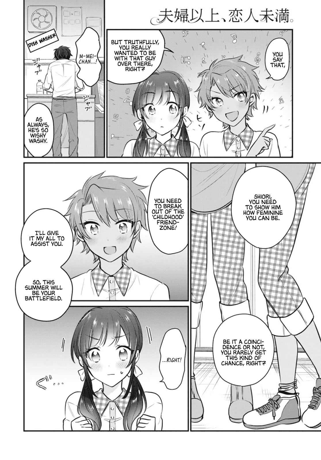 More than a married couple, but not lovers. Chap 20 - Next Chap 21