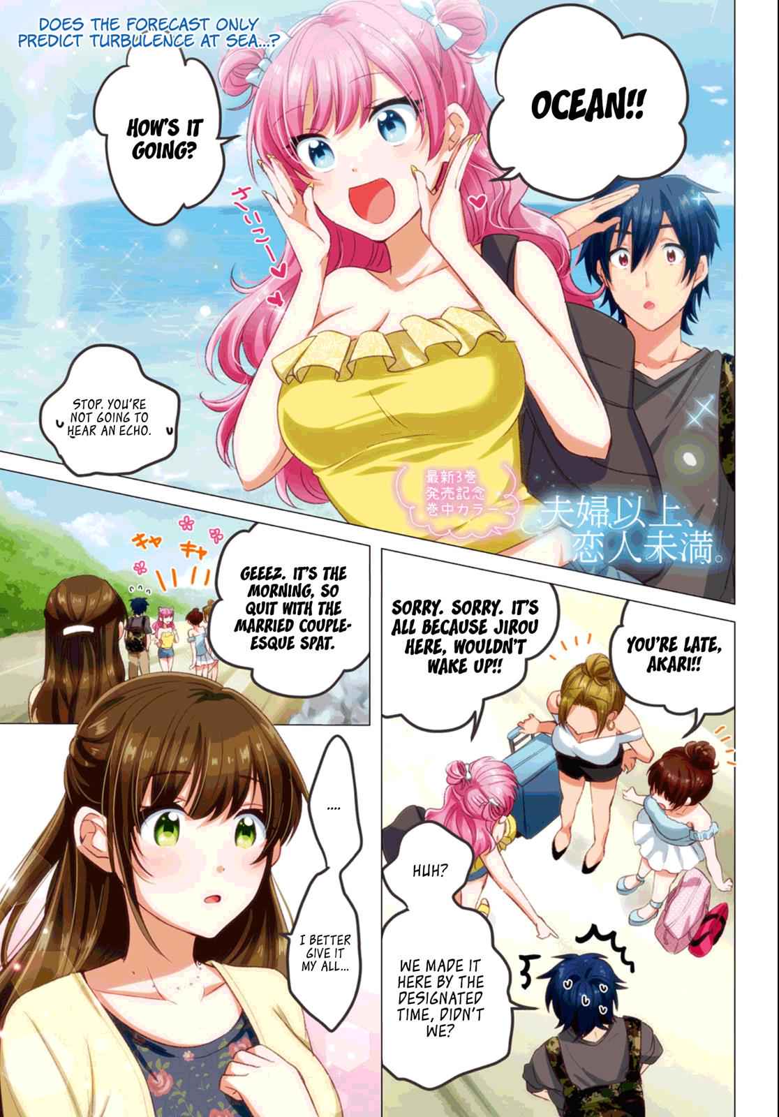 More than a married couple, but not lovers. Chap 20 - Next Chap 21