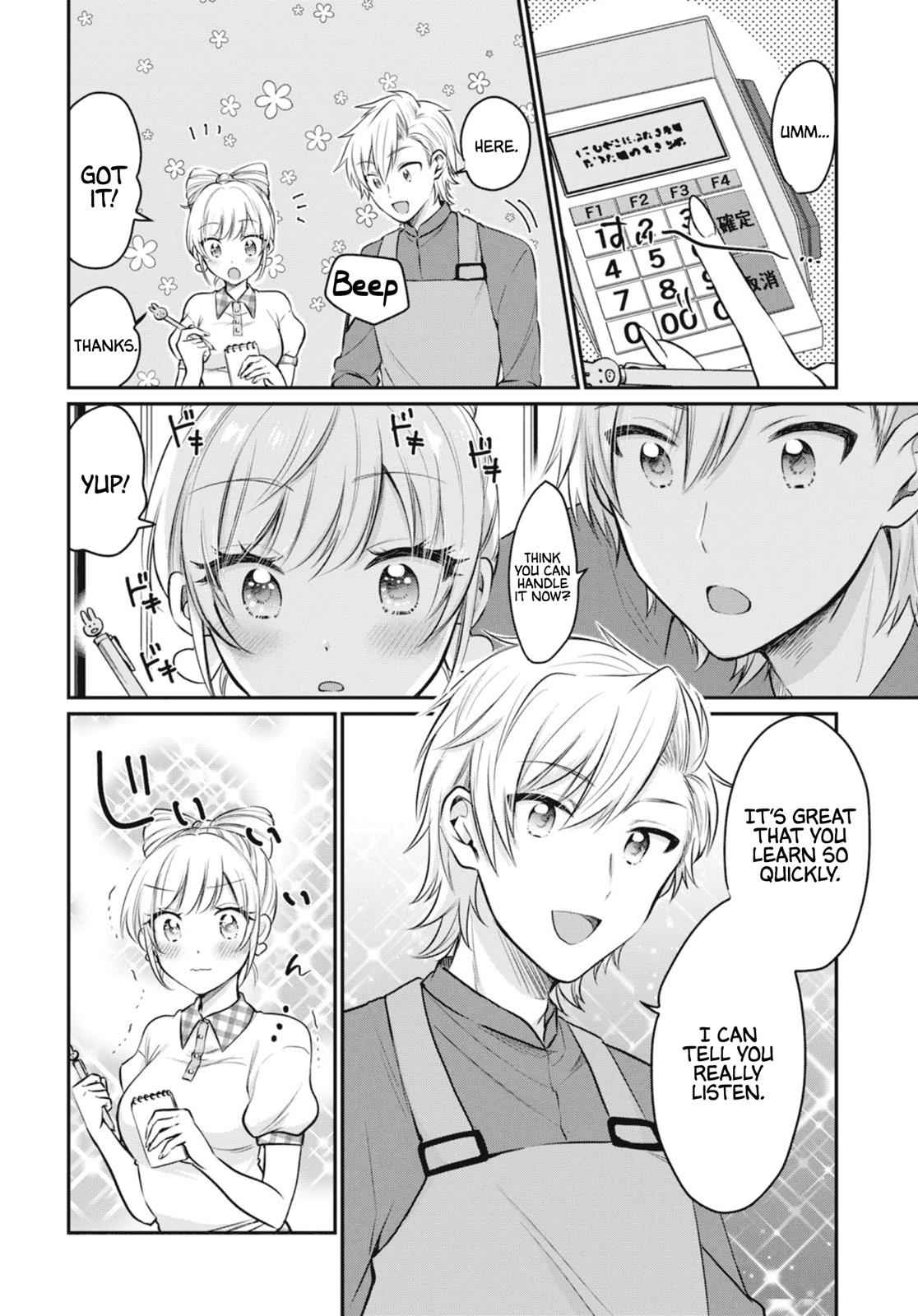 More than a married couple, but not lovers. Chap 20 - Next Chap 21