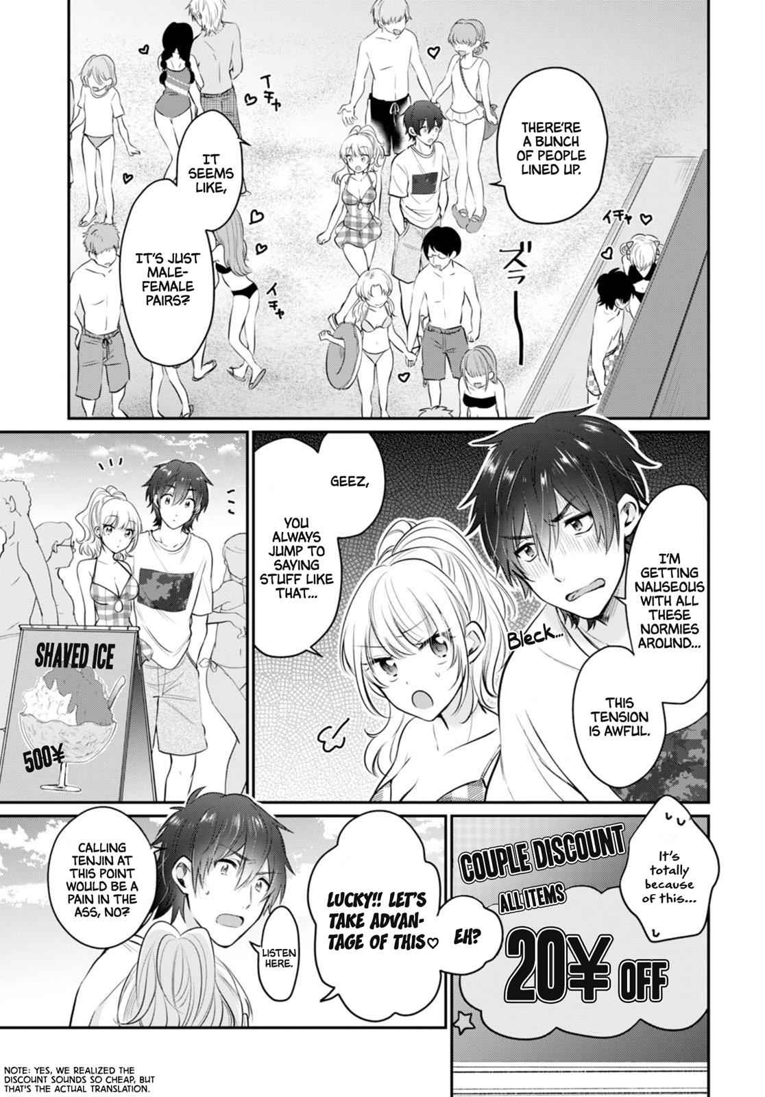 More than a married couple, but not lovers. Chap 21 - Next Chap 22