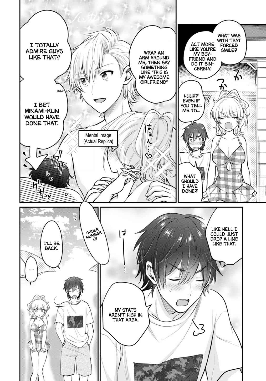 More than a married couple, but not lovers. Chap 21 - Next Chap 22
