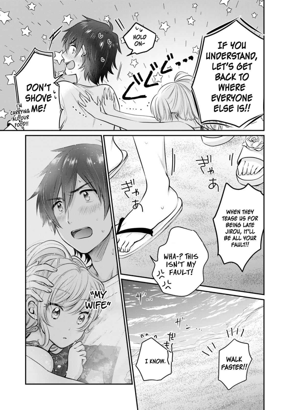 More than a married couple, but not lovers. Chap 21 - Next Chap 22