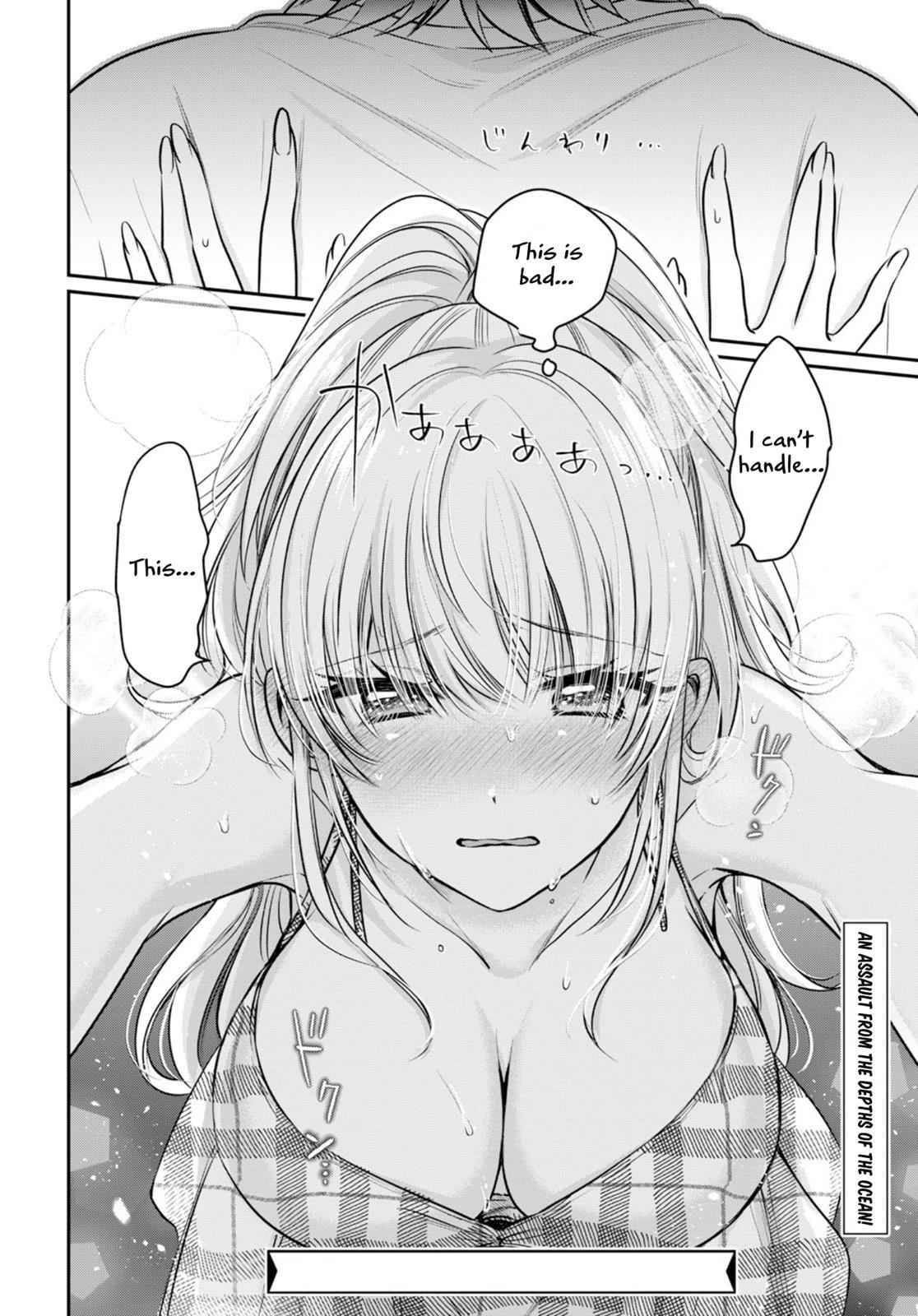 More than a married couple, but not lovers. Chap 21 - Next Chap 22