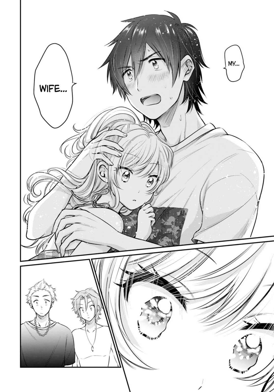 More than a married couple, but not lovers. Chap 21 - Next Chap 22