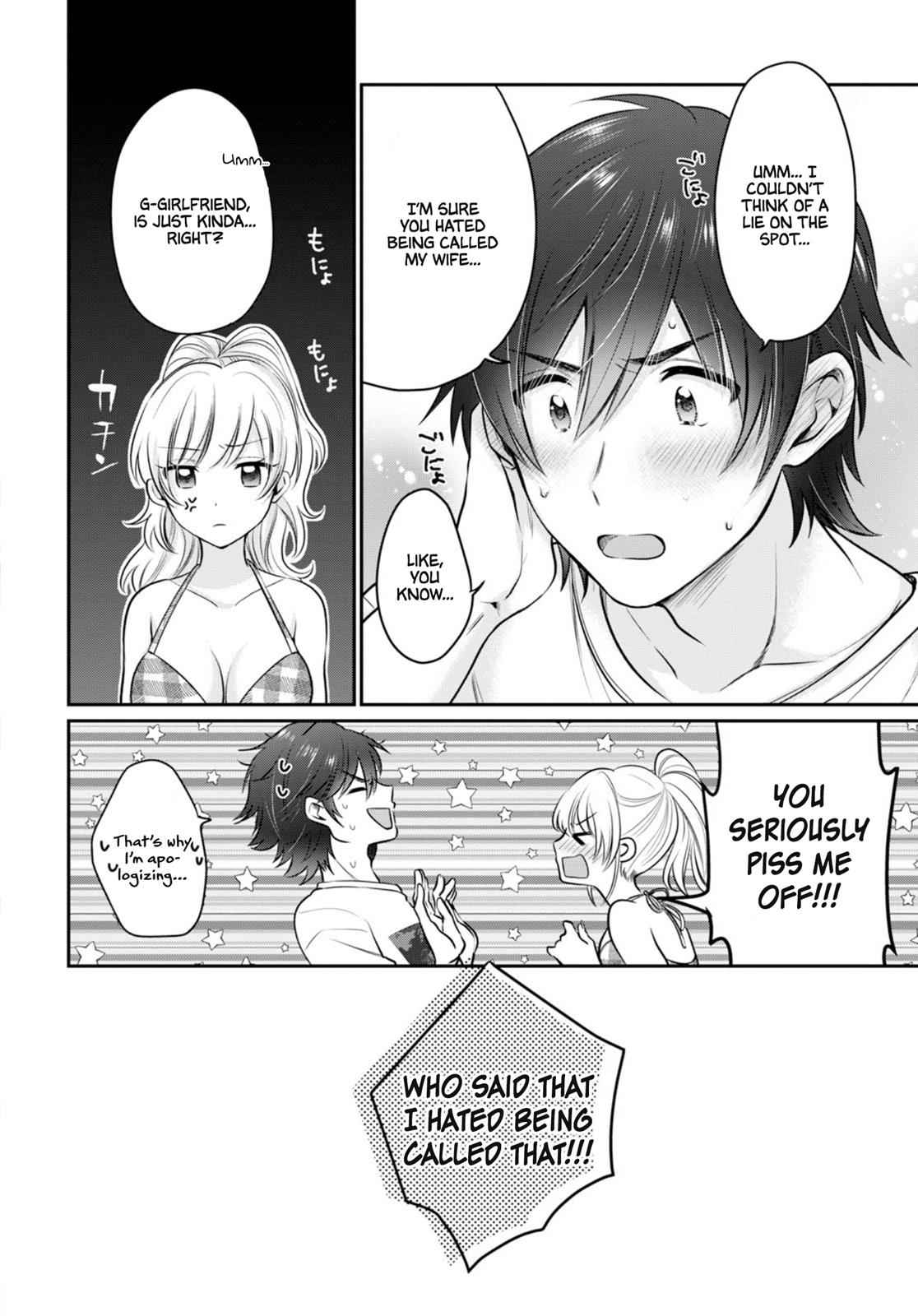 More than a married couple, but not lovers. Chap 21 - Next Chap 22
