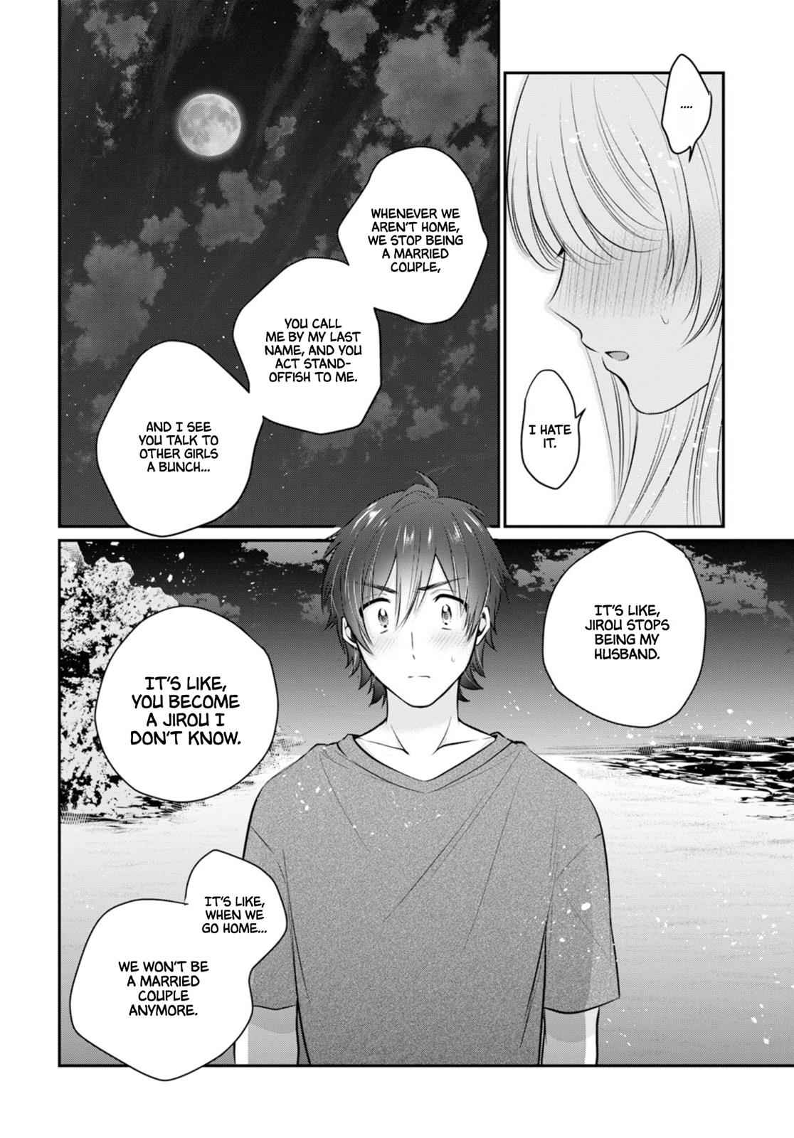 More than a married couple, but not lovers. Chap 22 - Next Chap 23