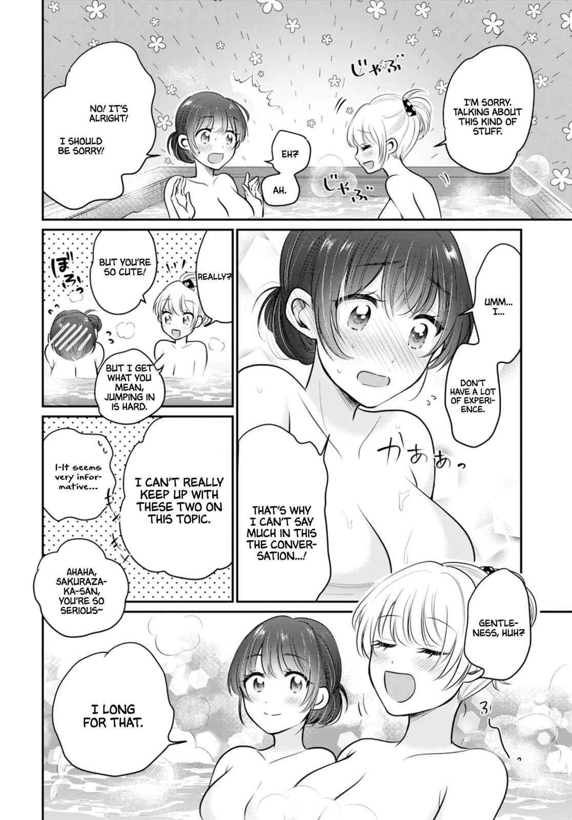 More than a married couple, but not lovers. Chap 22 - Next Chap 23