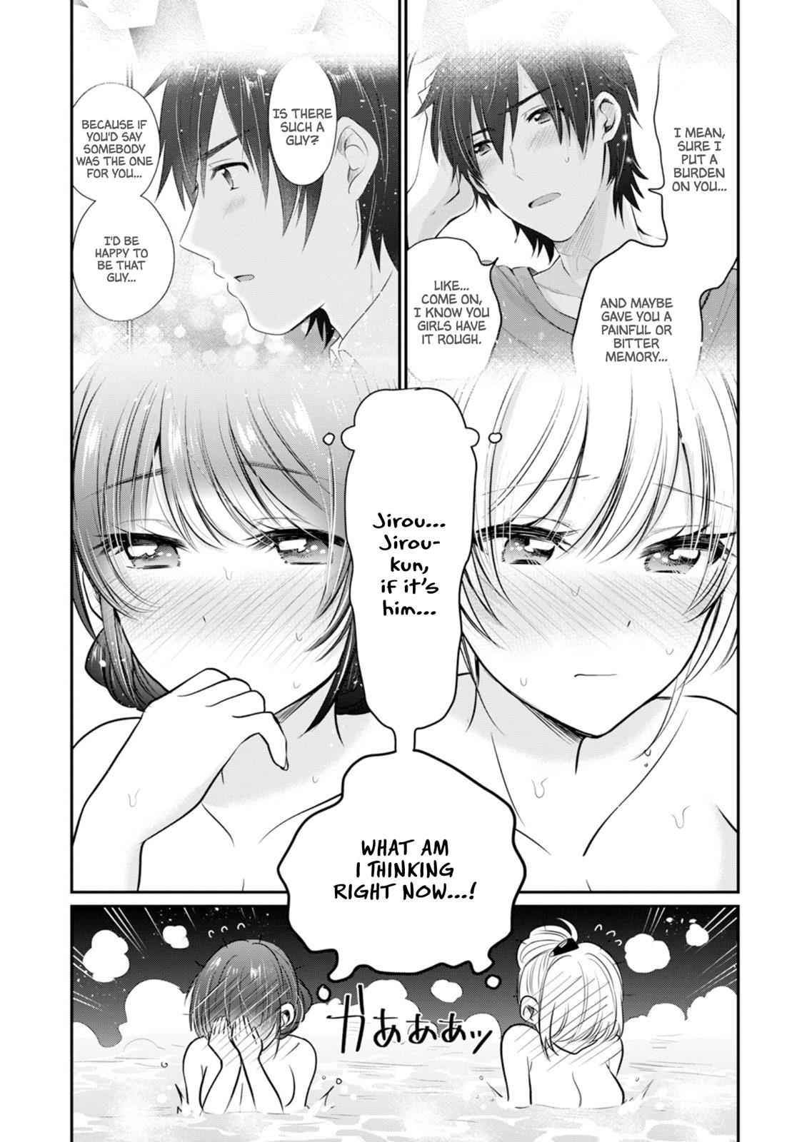 More than a married couple, but not lovers. Chap 22 - Next Chap 23