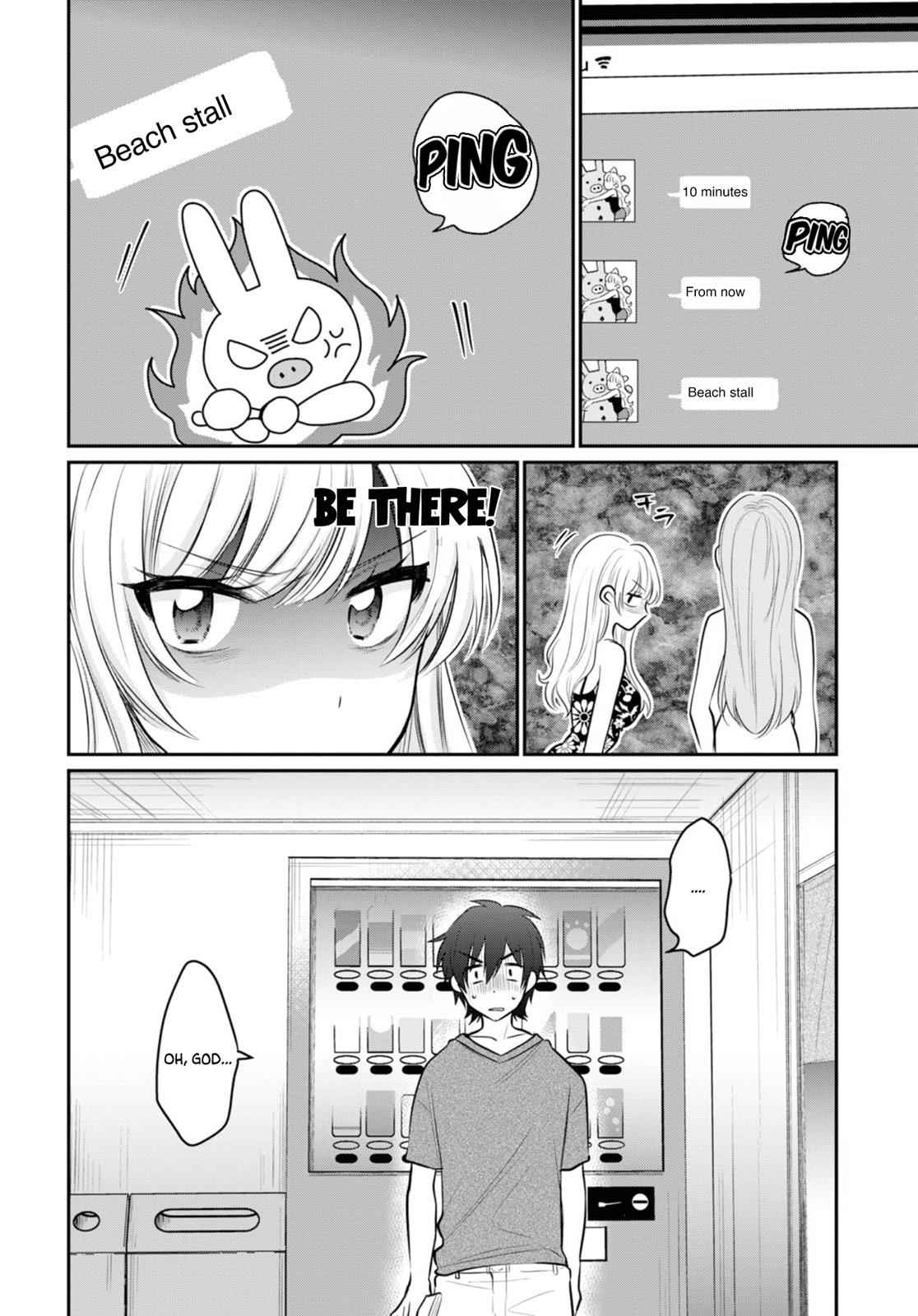 More than a married couple, but not lovers. Chap 22 - Next Chap 23