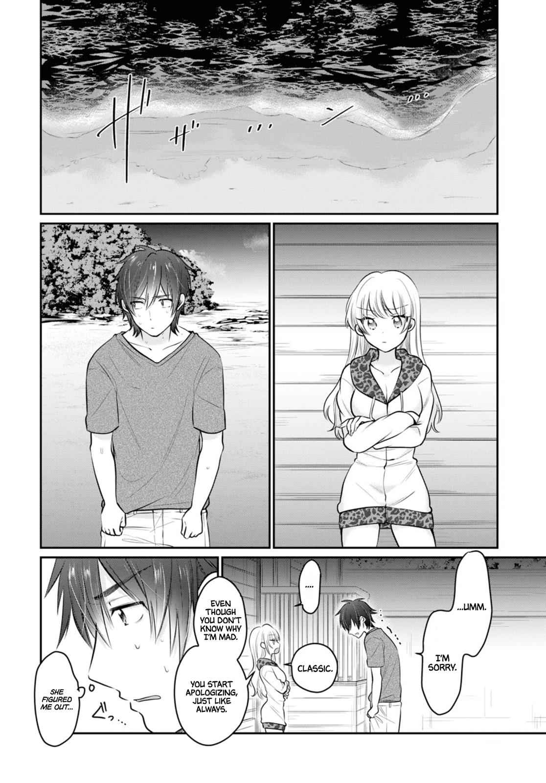 More than a married couple, but not lovers. Chap 22 - Next Chap 23