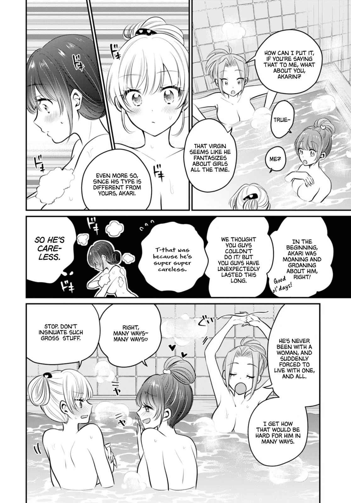 More than a married couple, but not lovers. Chap 22 - Next Chap 23