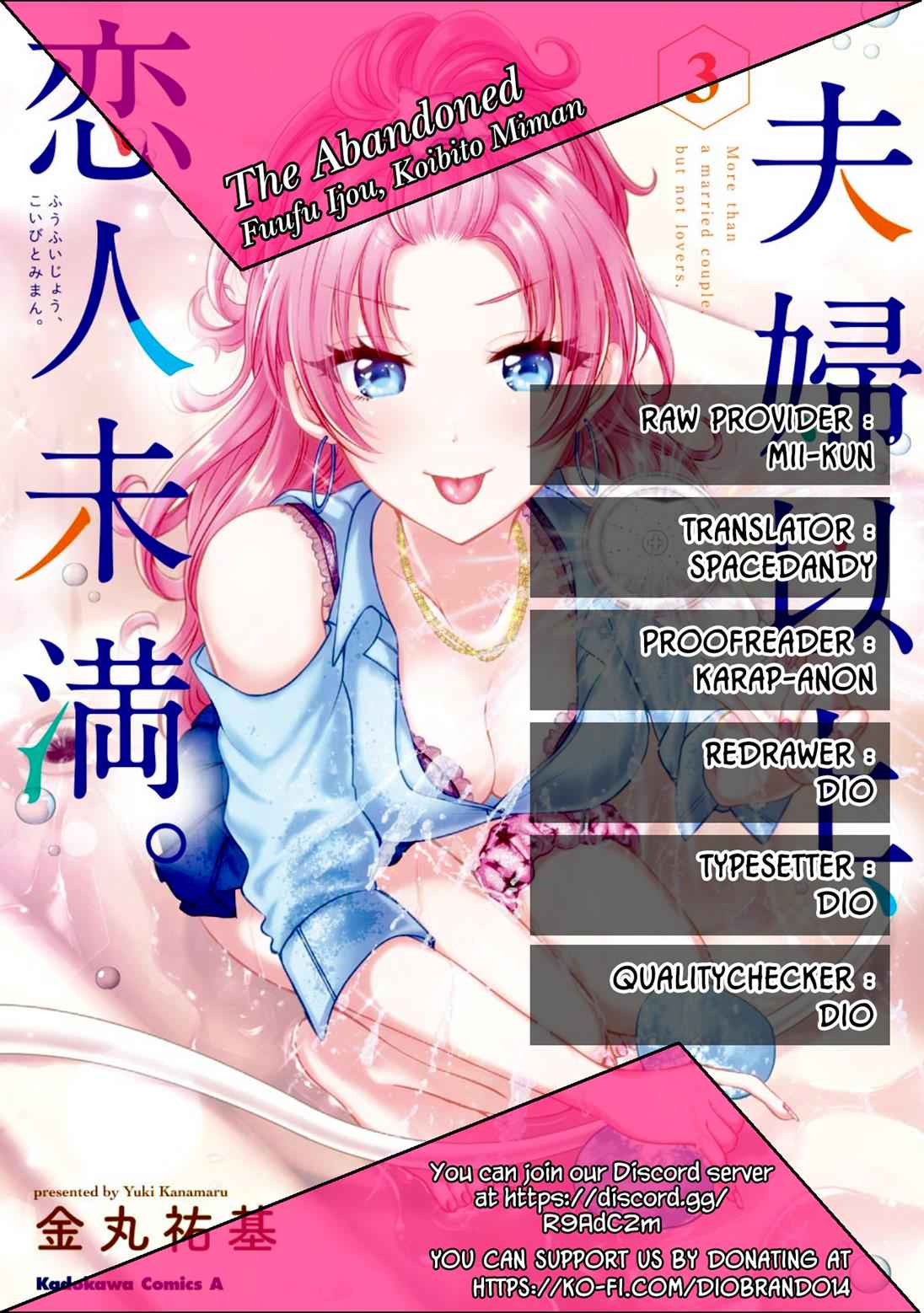 More than a married couple, but not lovers. Chap 23 - Next Chap 24