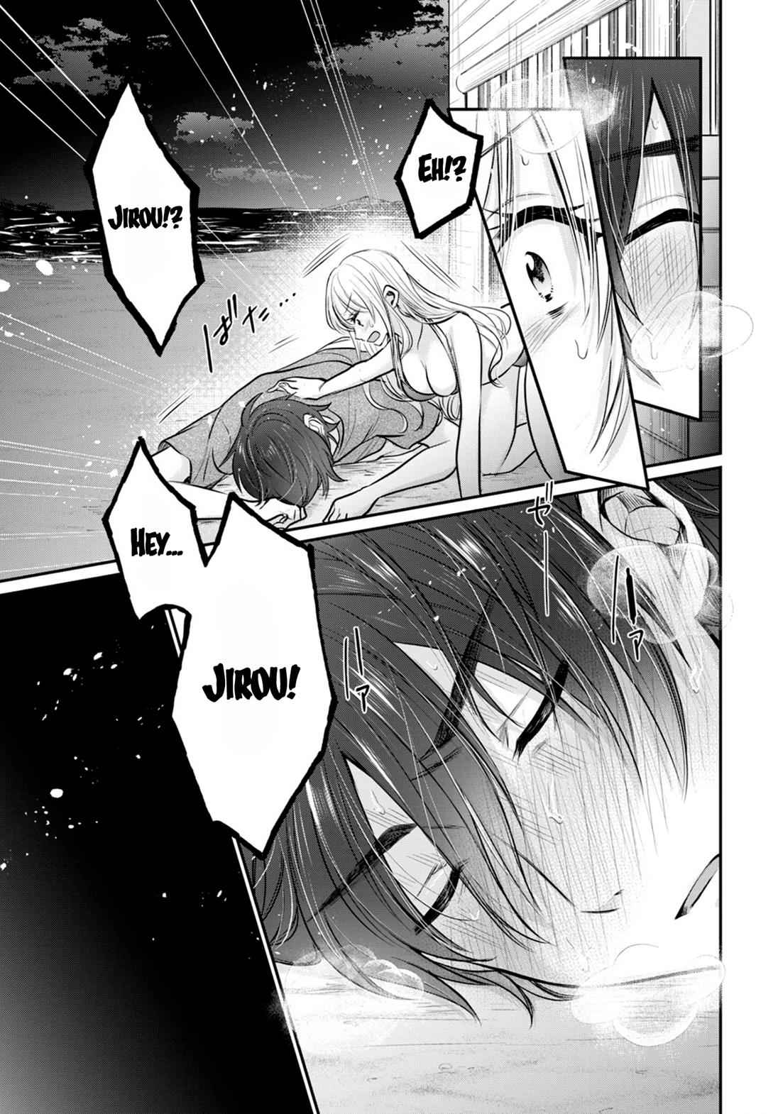 More than a married couple, but not lovers. Chap 23 - Next Chap 24