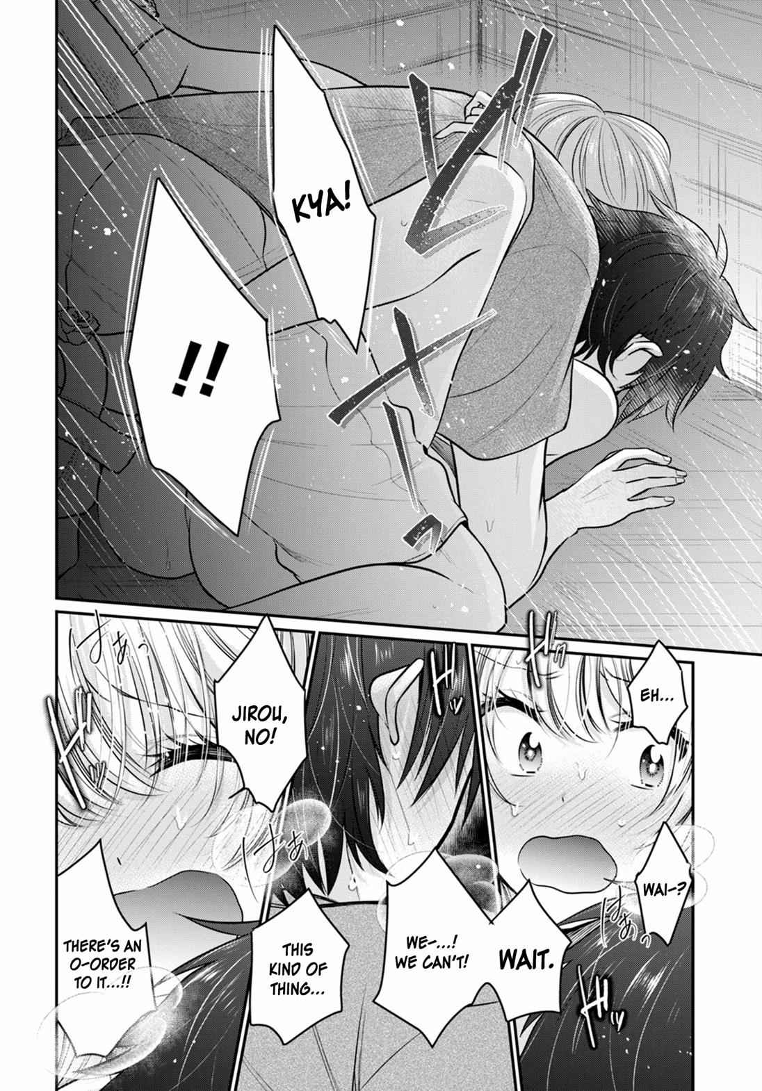 More than a married couple, but not lovers. Chap 23 - Next Chap 24