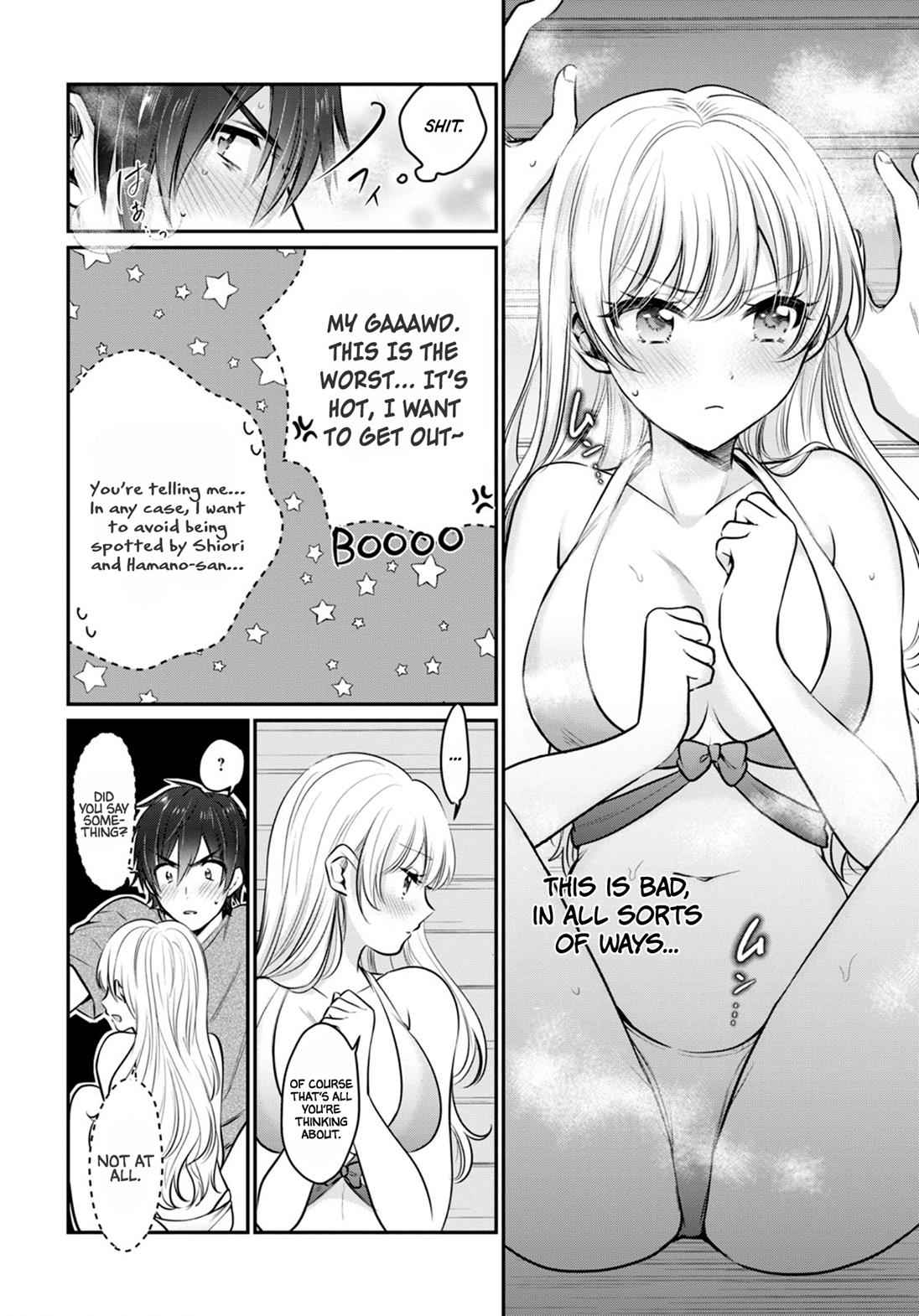More than a married couple, but not lovers. Chap 23 - Next Chap 24