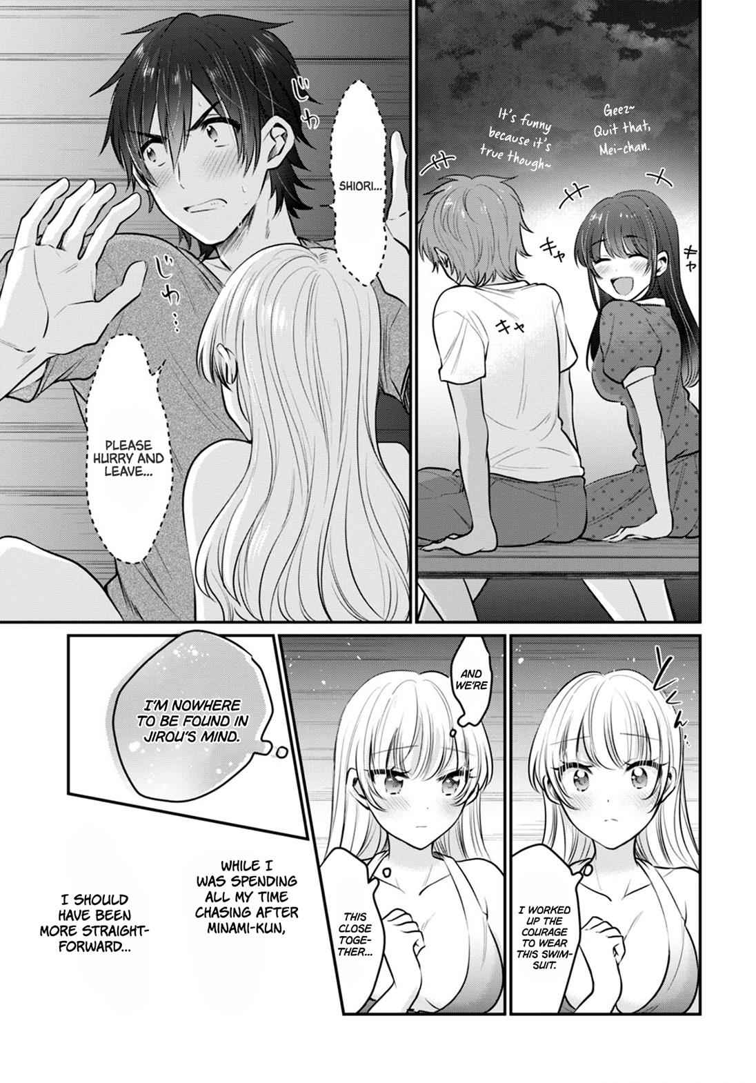 More than a married couple, but not lovers. Chap 23 - Next Chap 24