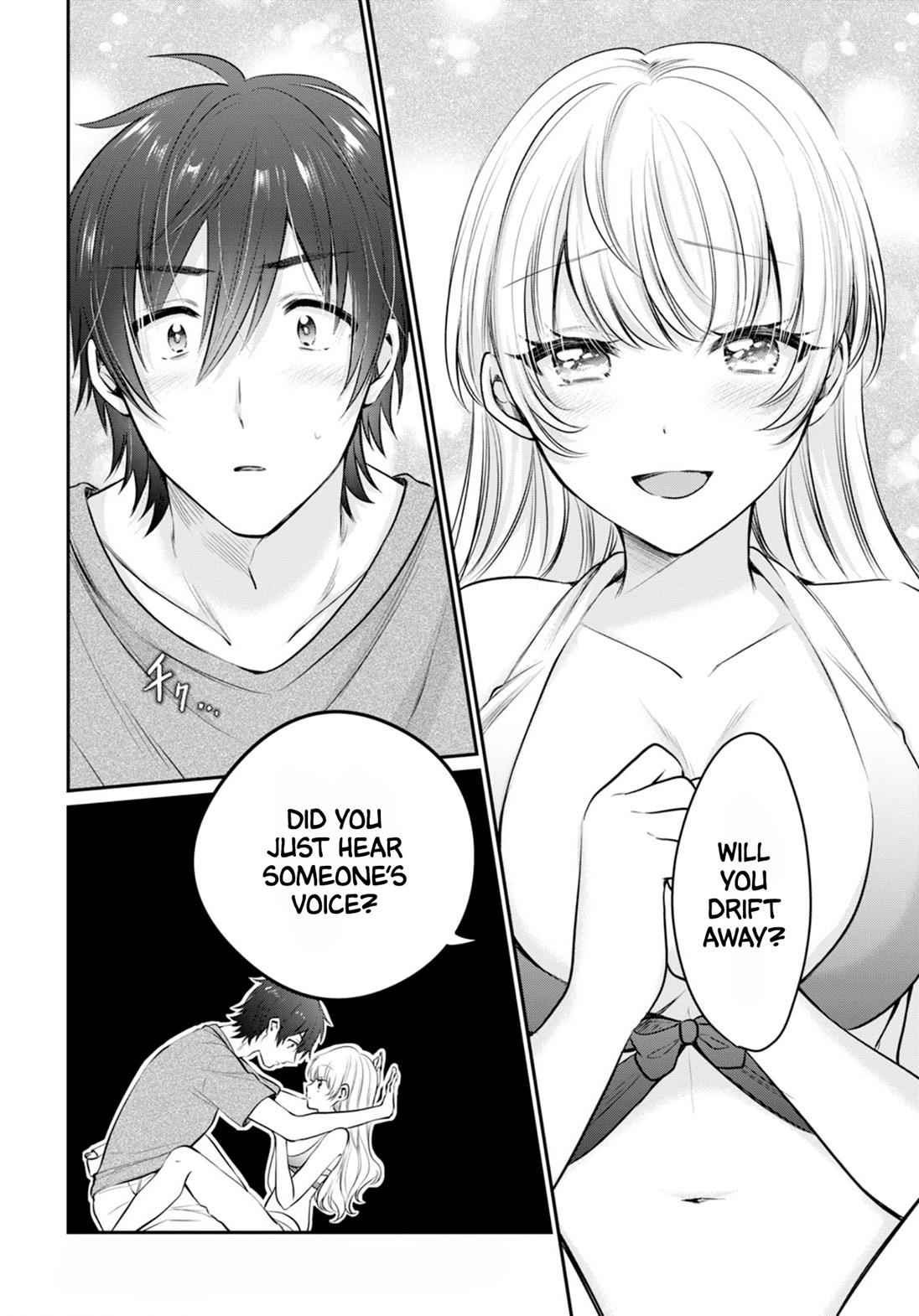 More than a married couple, but not lovers. Chap 23 - Next Chap 24