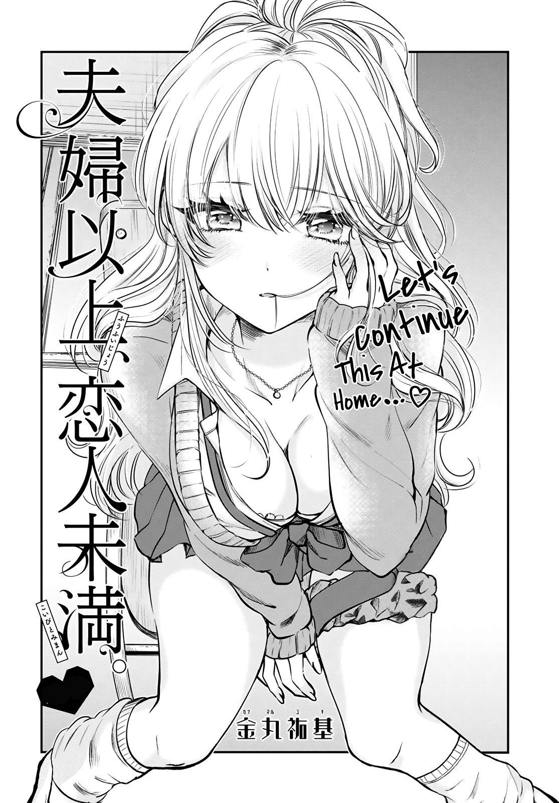 More than a married couple, but not lovers. Chap 34 - Next Chap 35
