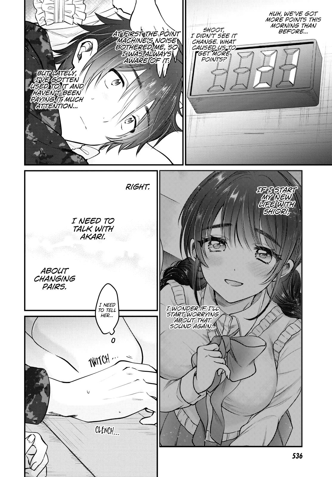 More than a married couple, but not lovers. Chap 35 - Next Chap 36