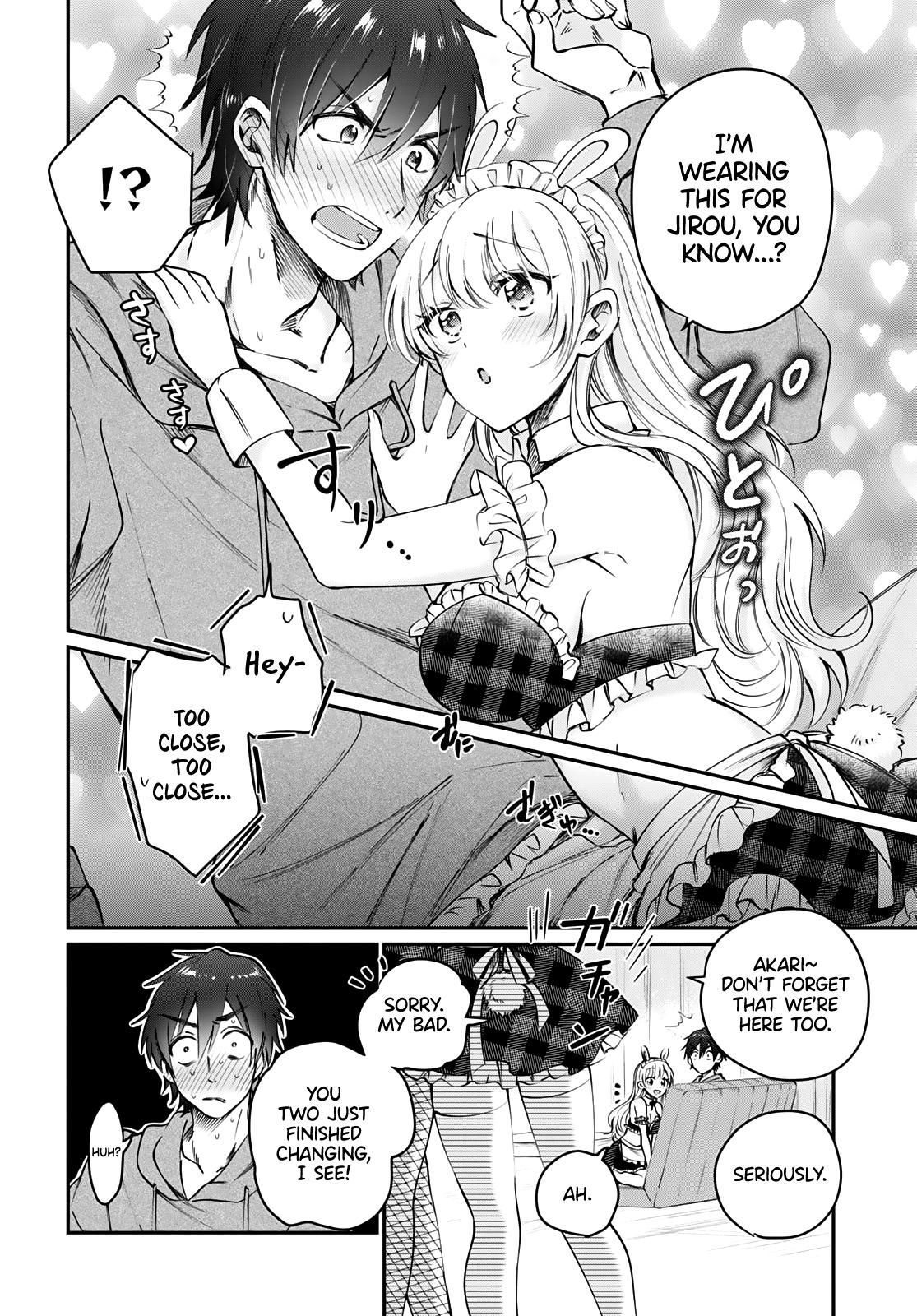 More than a married couple, but not lovers. Chap 36.5 - Next Chap 37.5
