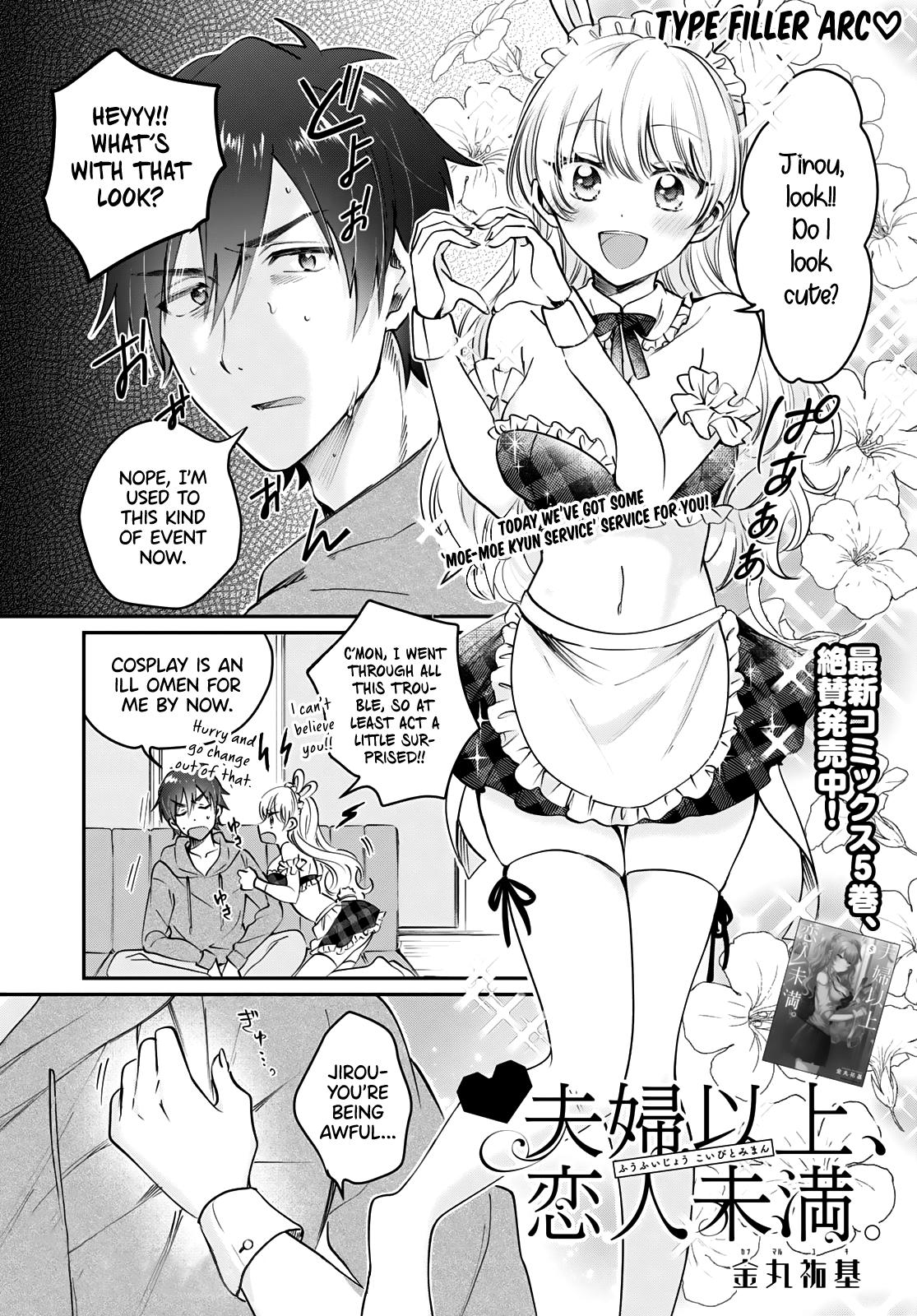 More than a married couple, but not lovers. Chap 36.5 - Next Chap 37.5