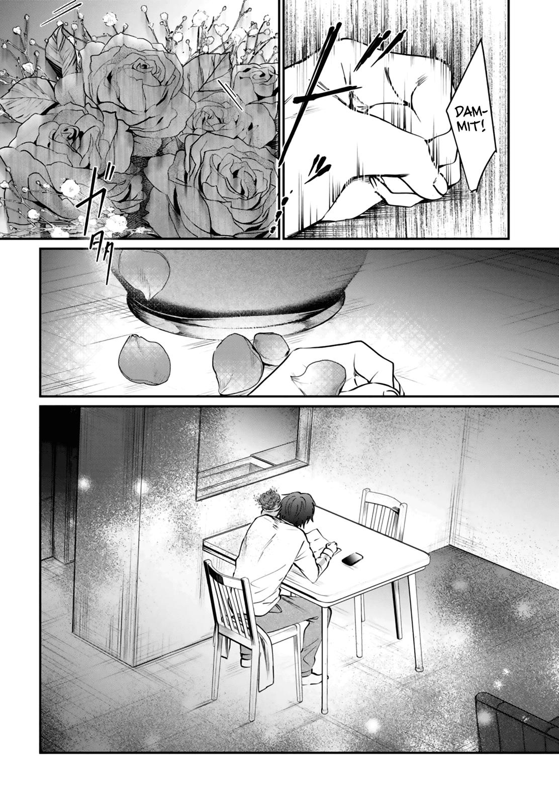 More than a married couple, but not lovers. Chap 38 - Next Chap 39