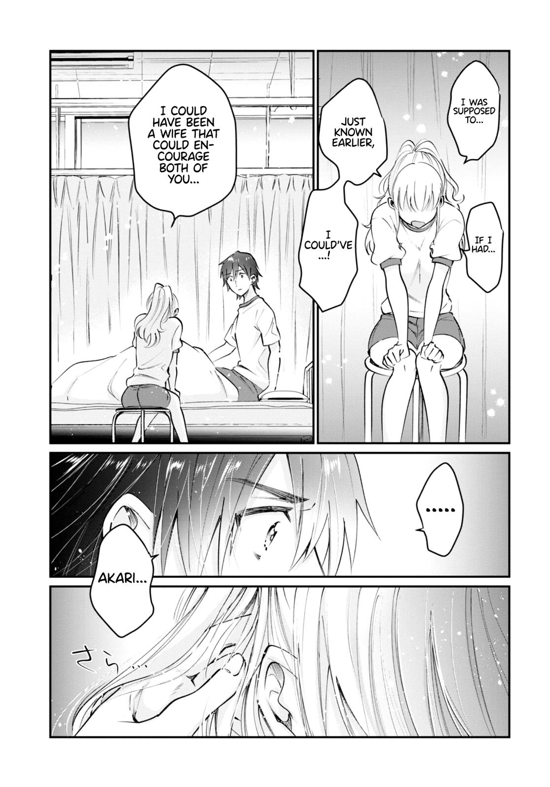 More than a married couple, but not lovers. Chap 39 - Next Chap 40