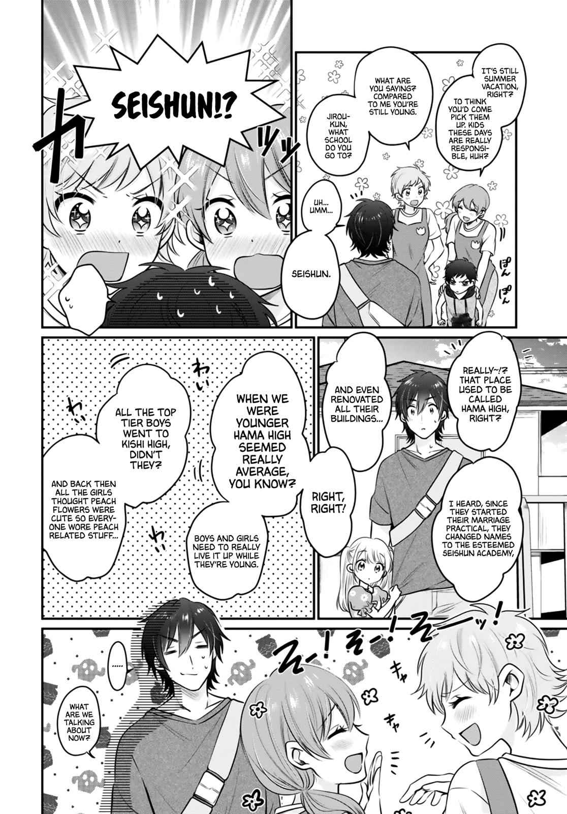 More than a married couple, but not lovers. Chap 30 - Next Chap 31