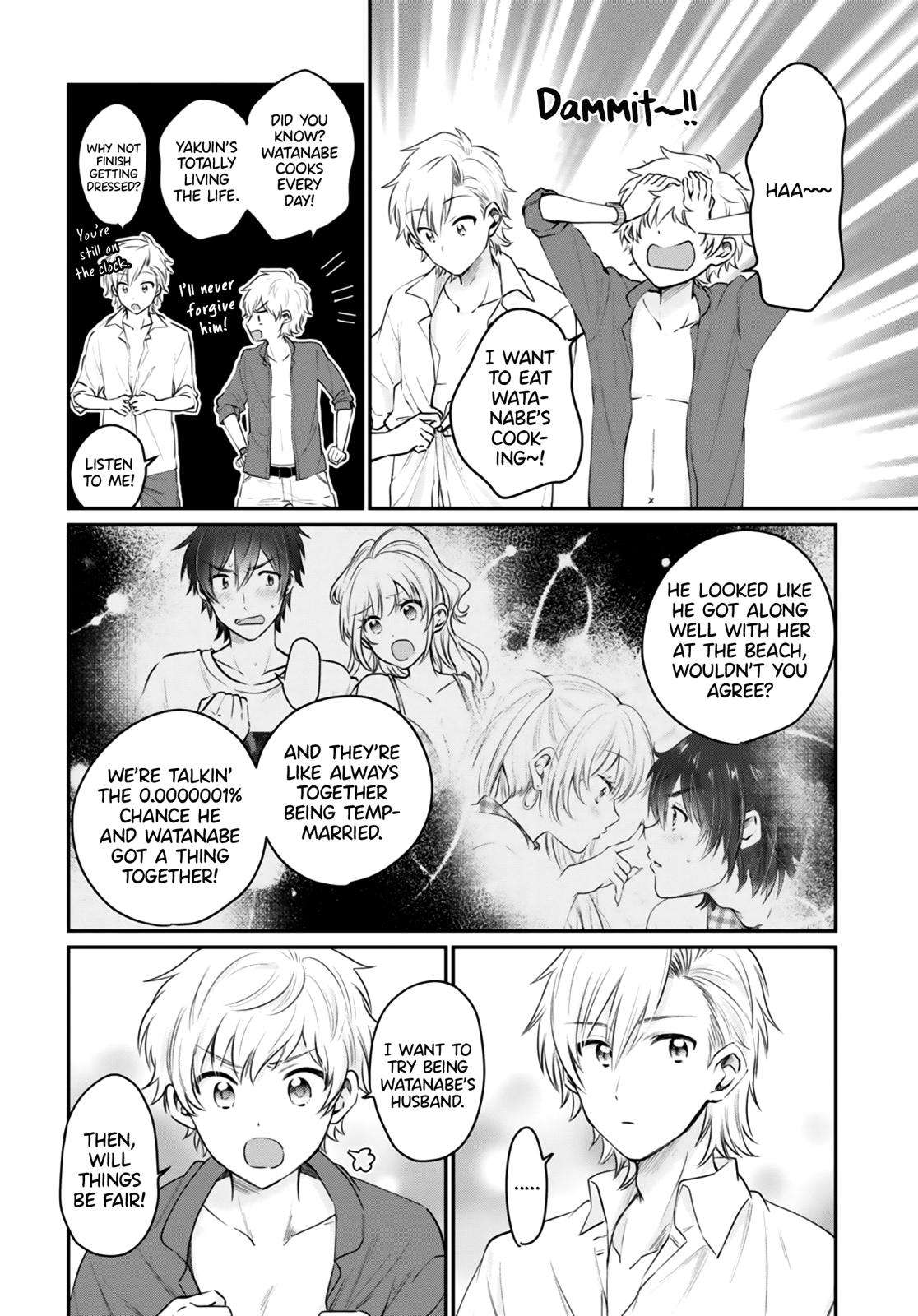 More than a married couple, but not lovers. Chap 32 - Next Chap 33
