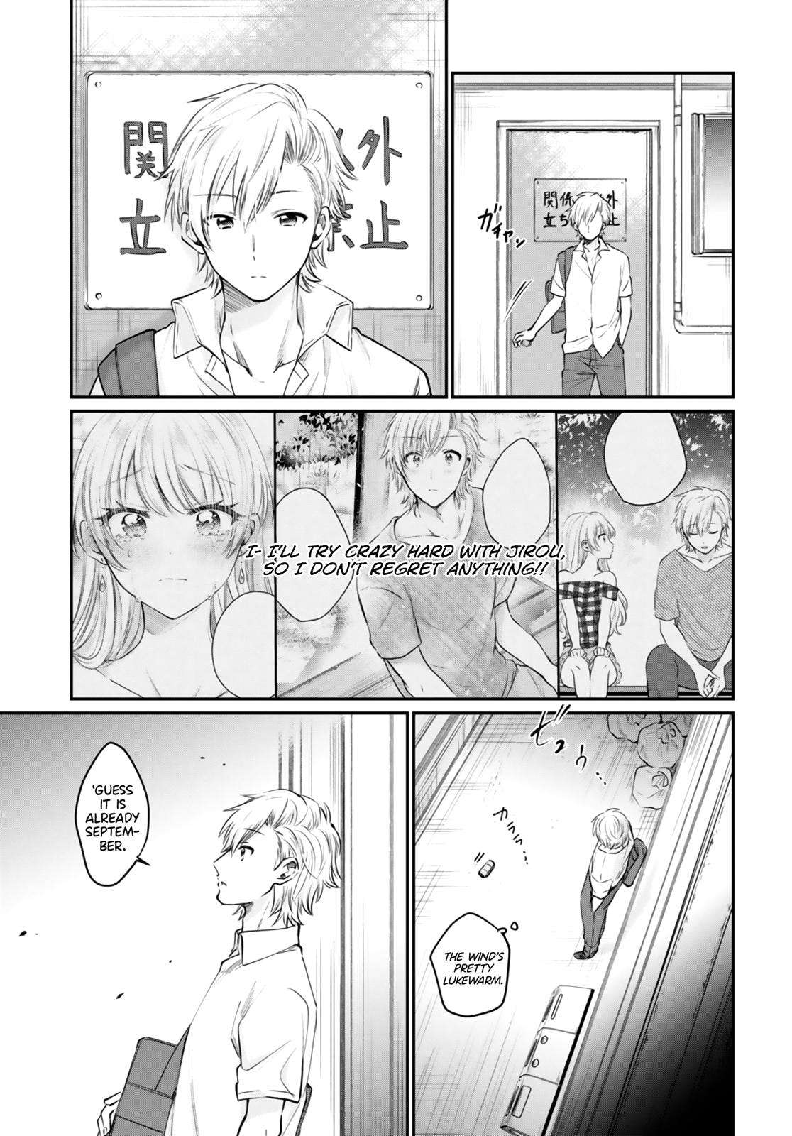More than a married couple, but not lovers. Chap 32 - Next Chap 33