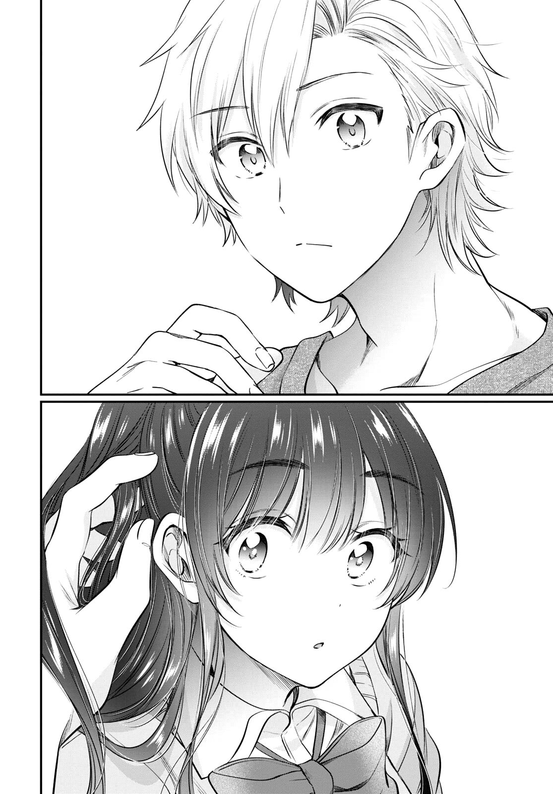 More than a married couple, but not lovers. Chap 48 - Next Chap 49