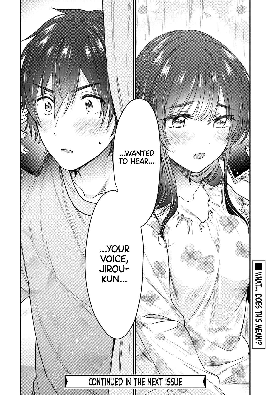More than a married couple, but not lovers. Chap 48 - Next Chap 49