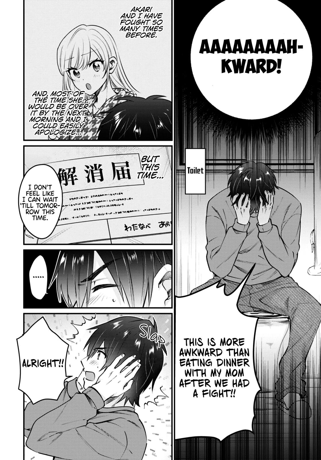 More than a married couple, but not lovers. Chap 40 - Next Chap 41