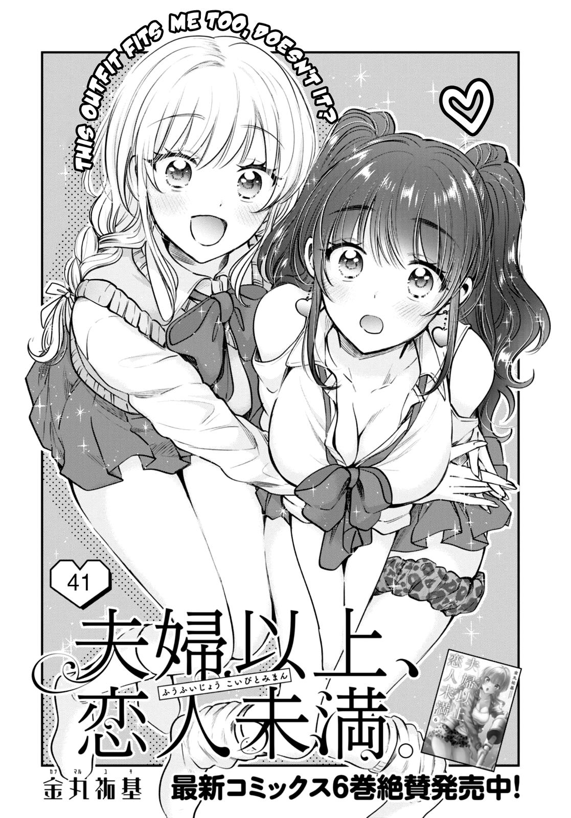 More than a married couple, but not lovers. Chap 41 - Next Chap 42
