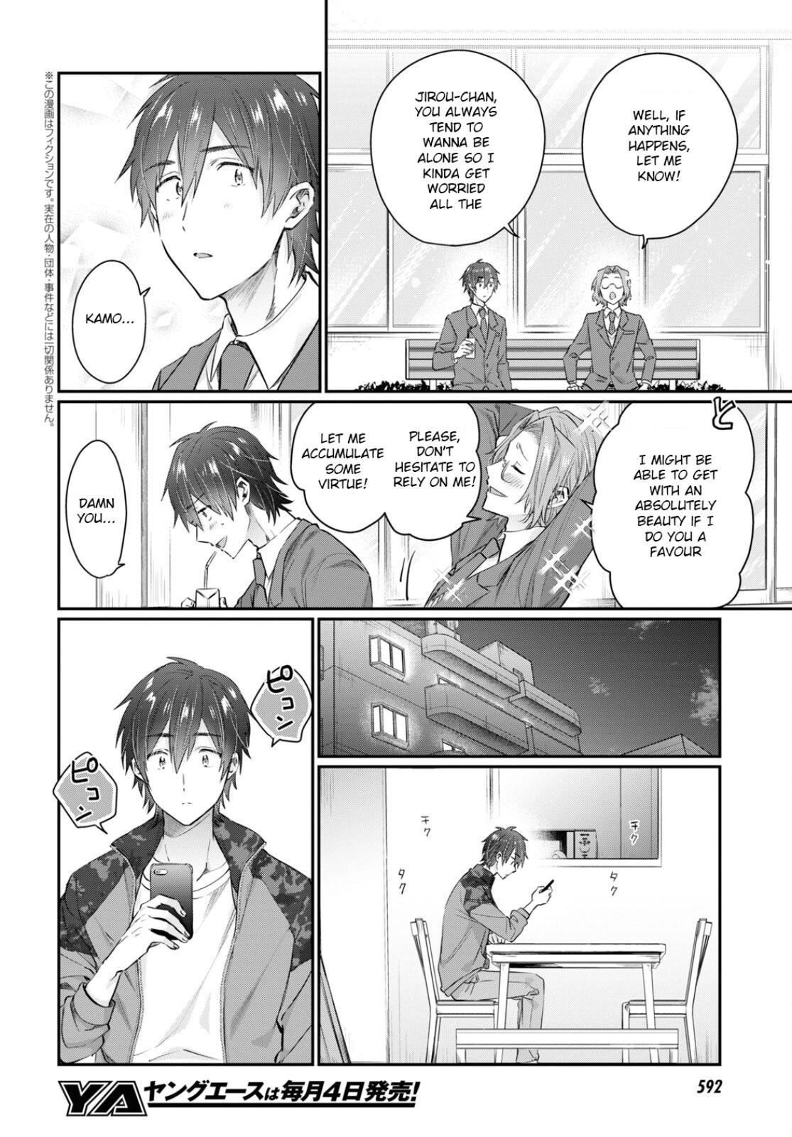 More than a married couple, but not lovers. Chap 57 - Next Chap 58